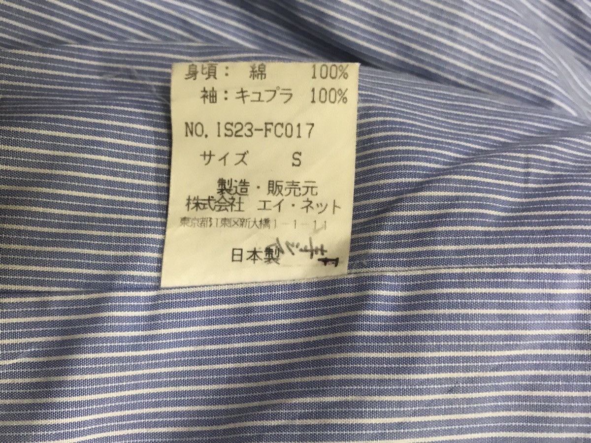 Designer × Issey Miyake × Japanese Brand I.S SunaoKuwahara by issey miyake wool zipper jacket Size XS / US 0-2 / IT 36-38 - 8 Thumbnail