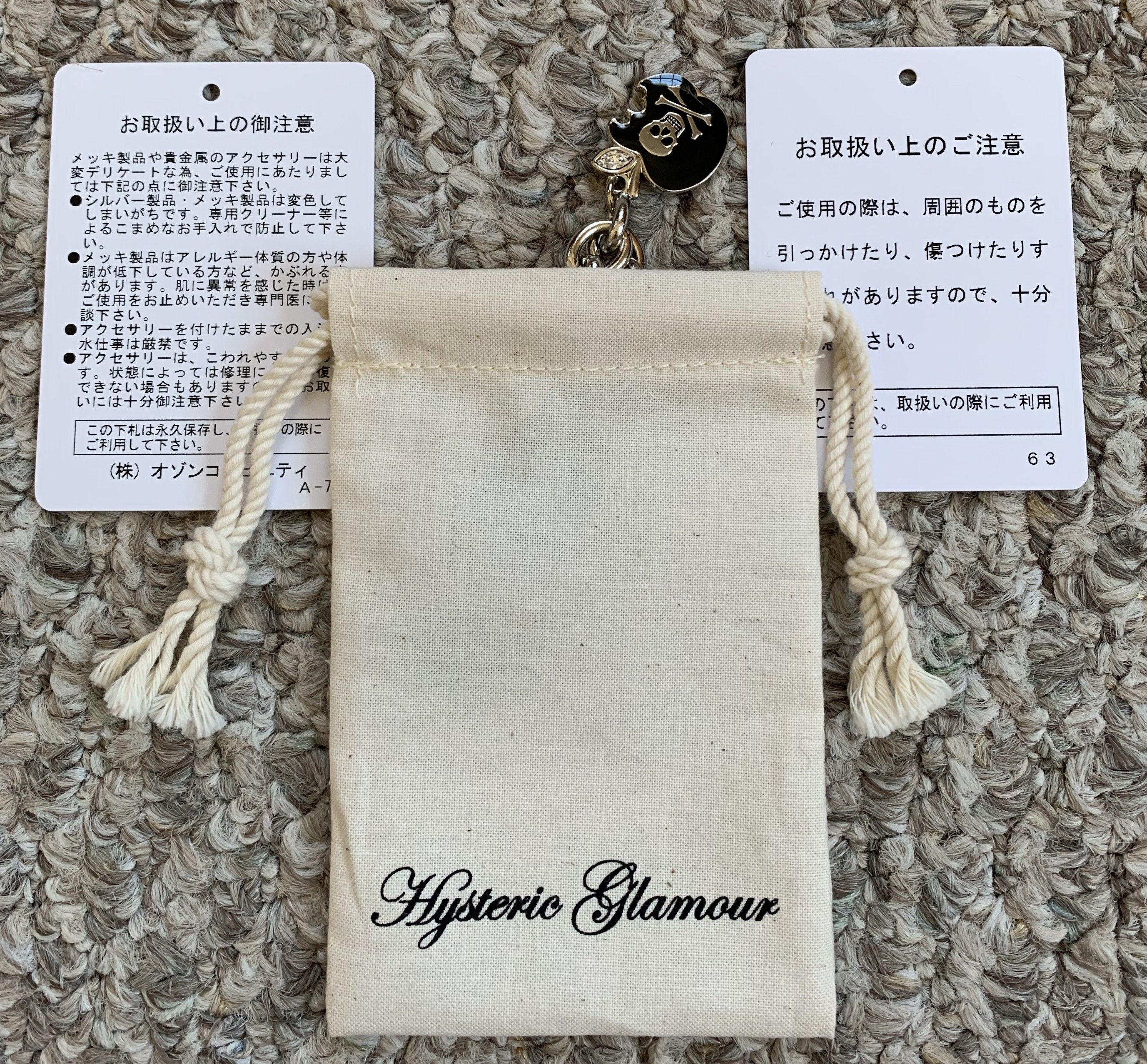 Hysteric Glamour NEW Hysteric Glamour Skull Apple Charm Bracelet w/bag Size ONE SIZE - 3 Thumbnail