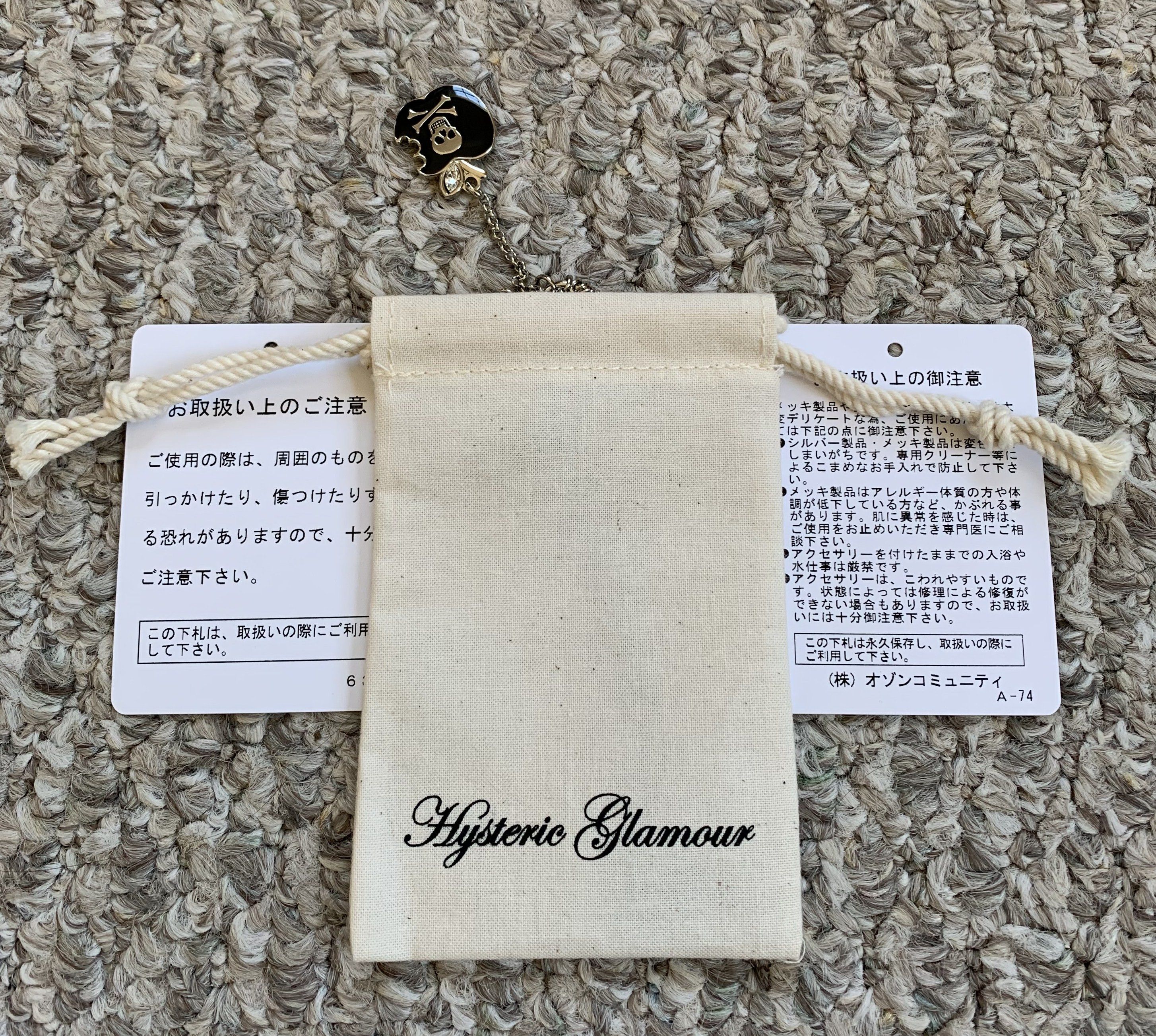 Hysteric Glamour NEW Hysteric Glamour Skull Apple Charm Necklace w/bag Size ONE SIZE - 5 Thumbnail