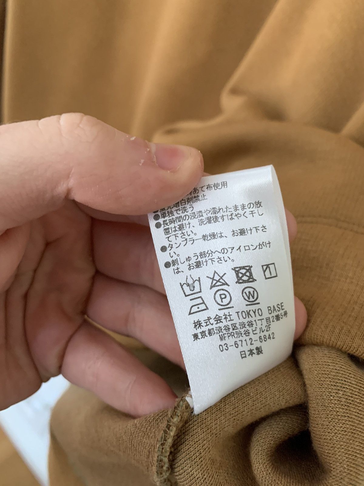 Number (N)ine Number (N)ine Stitched Logo Quarter Zip Sweatshirt size 3 Size US L / EU 52-54 / 3 - 7 Thumbnail
