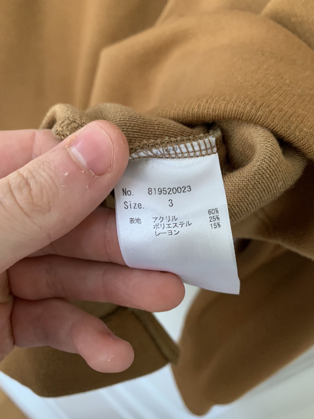 Number (N)ine Number (N)ine Stitched Logo Quarter Zip Sweatshirt size 3 Size US L / EU 52-54 / 3 - 6 Thumbnail