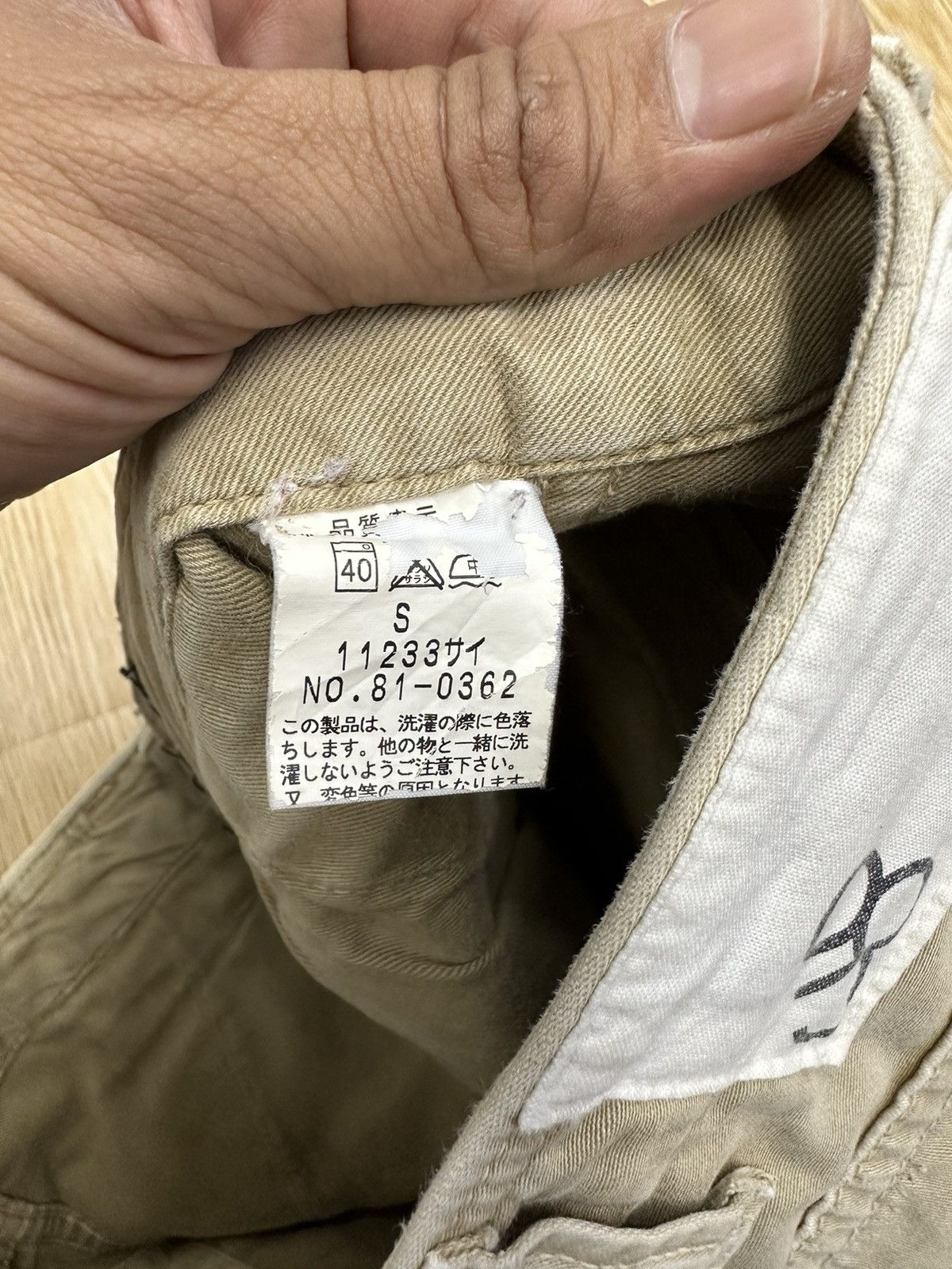 Japanese Brand × Johnbull × KOJIMA GENES Vintage John Bull Kojima Nice Faded Denim J695 Size US 30 / EU 46 - 9 Thumbnail