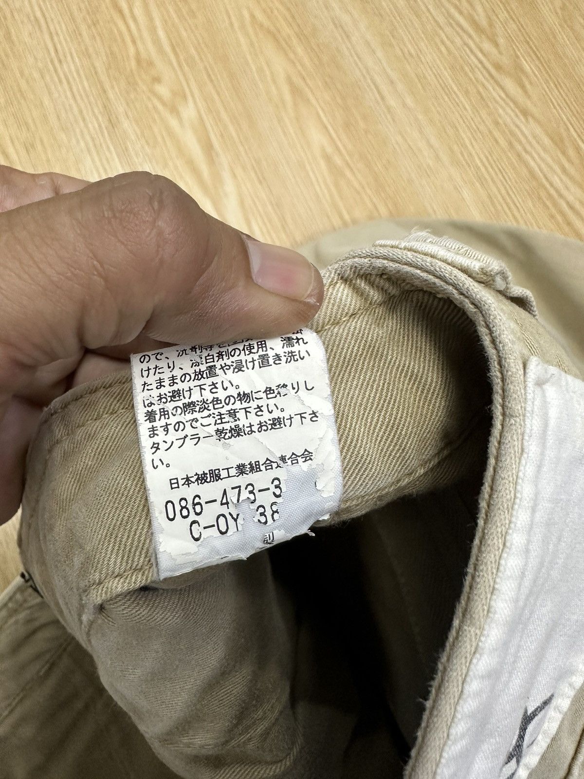 Japanese Brand × Johnbull × KOJIMA GENES Vintage John Bull Kojima Nice Faded Denim J695 Size US 30 / EU 46 - 10 Thumbnail