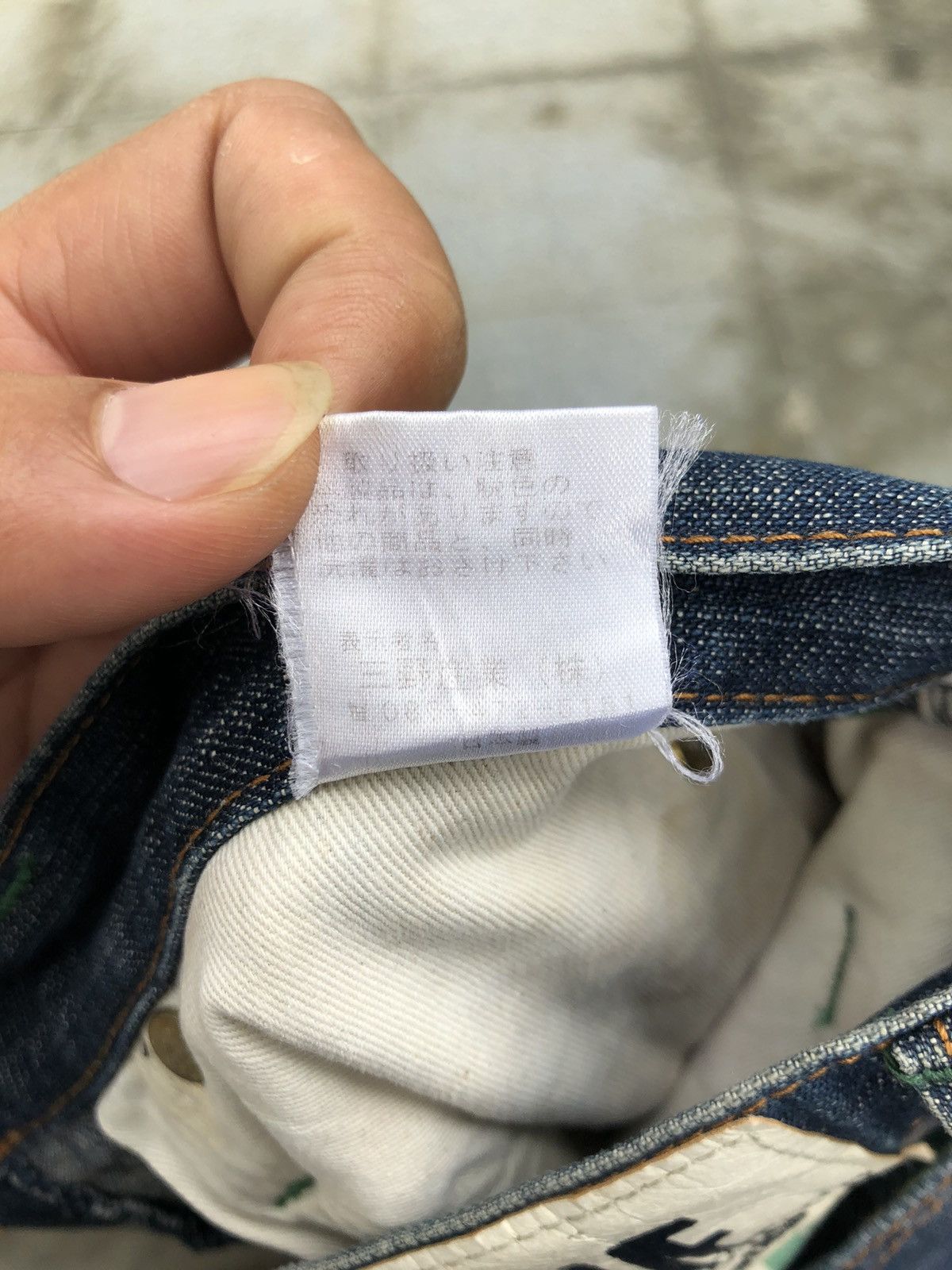 If Six Was Nine × Tornado Mart Concave Flared Denim pants Size US 33 - 14 Thumbnail