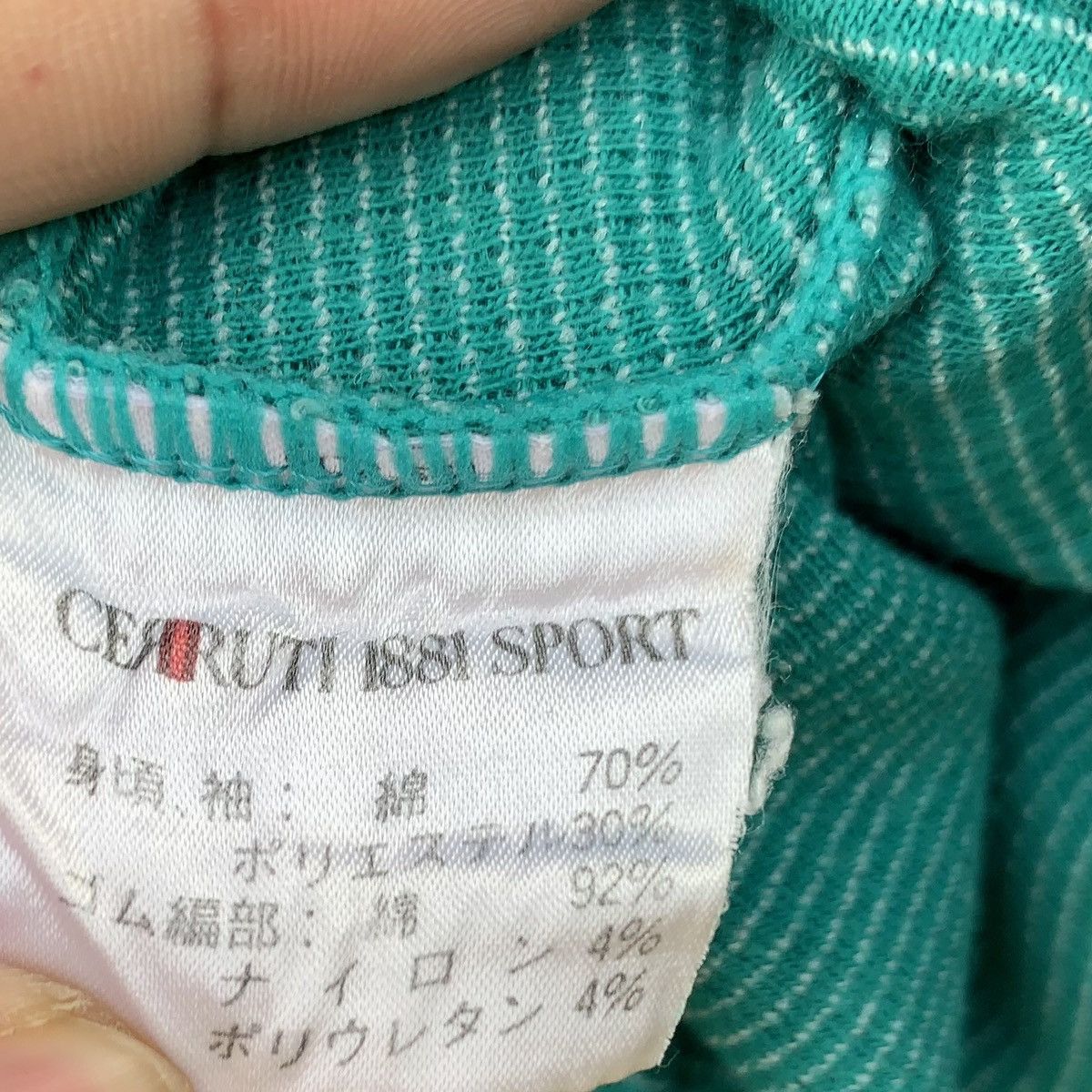 Cerruti 1881 × Vintage Vintage 90s Cerruti 1881 Sport Sweatshirt Size US M / EU 48-50 / 2 - 9 Thumbnail
