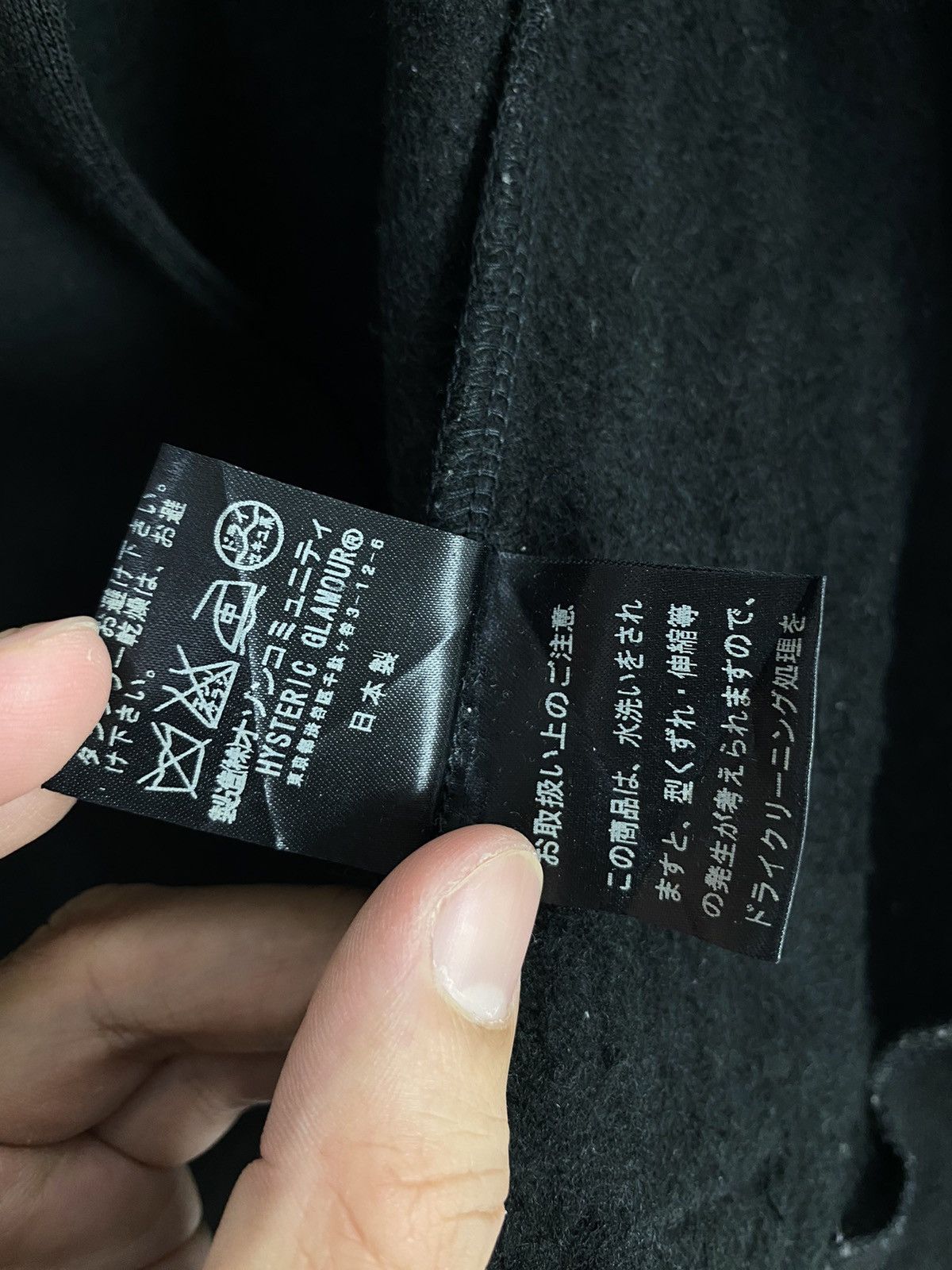 Hysteric Glamour Rare‼️ Hysteric Glamour Belted Wool Jacket Made in Japan Size US XS / EU 42 / 0 - 8 Thumbnail