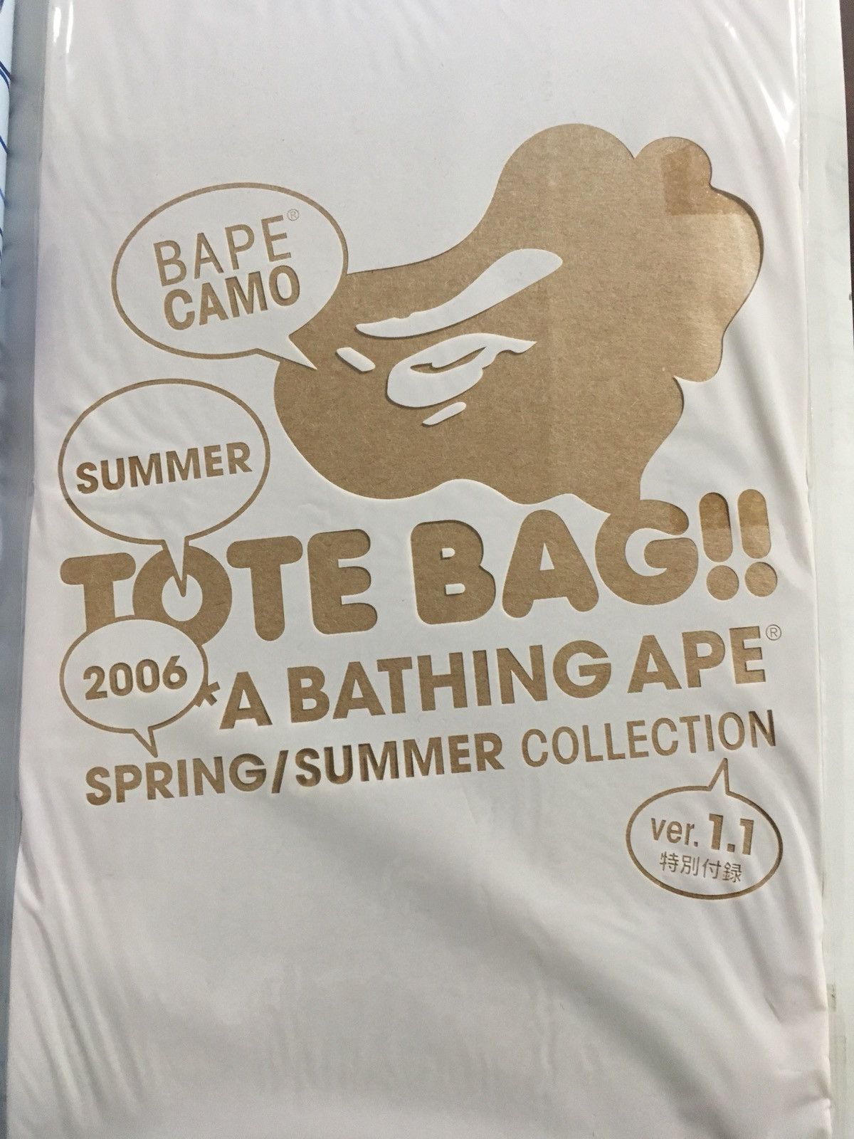 Bape 🔥 2006 Bape Camo Summer Beach Tote Bag + e-mook stickers Size ONE SIZE - 2 Thumbnail