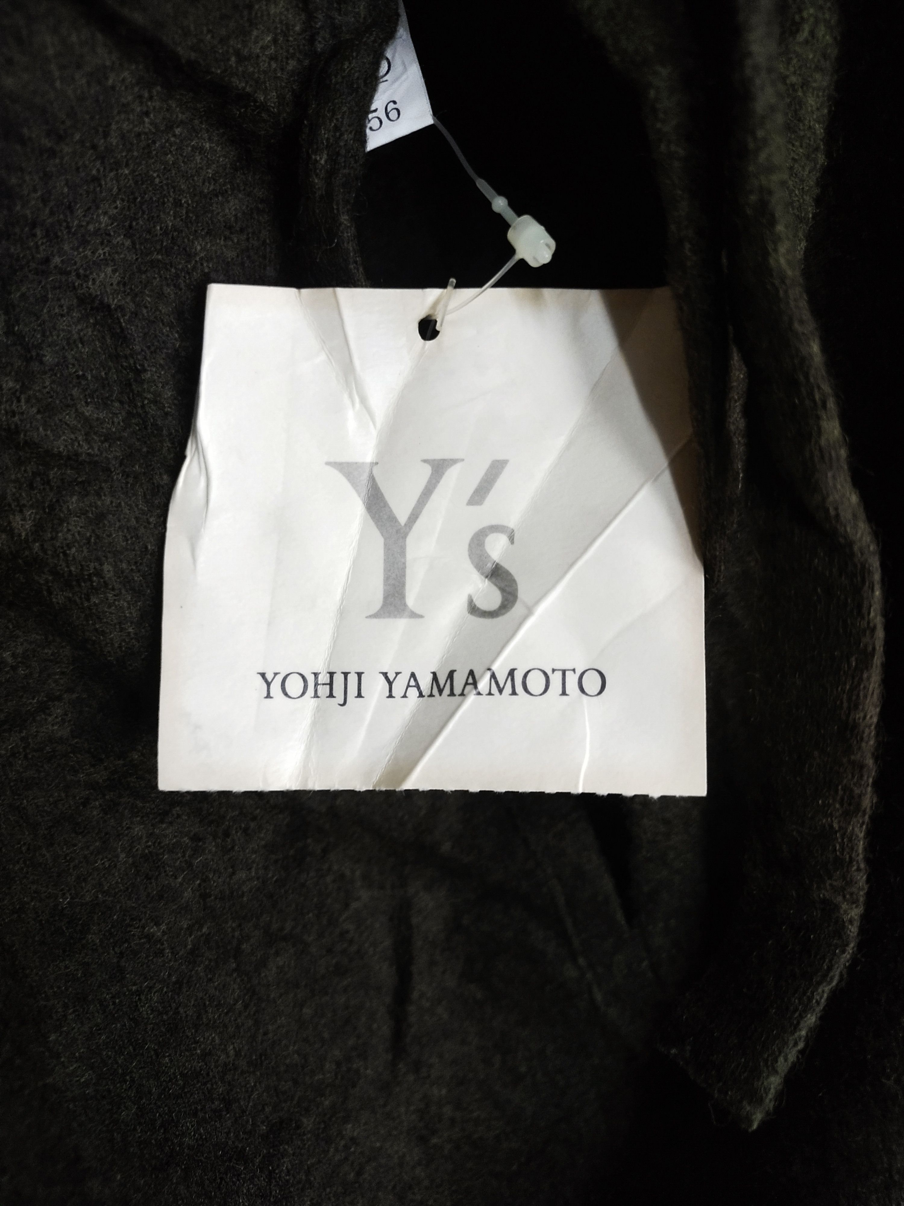 Yohji Yamamoto DL SIZE 3 Yohji Yamamoto Laine wool green long skirt #S198 Size 30" / US 8 / IT 44 - 5 Thumbnail