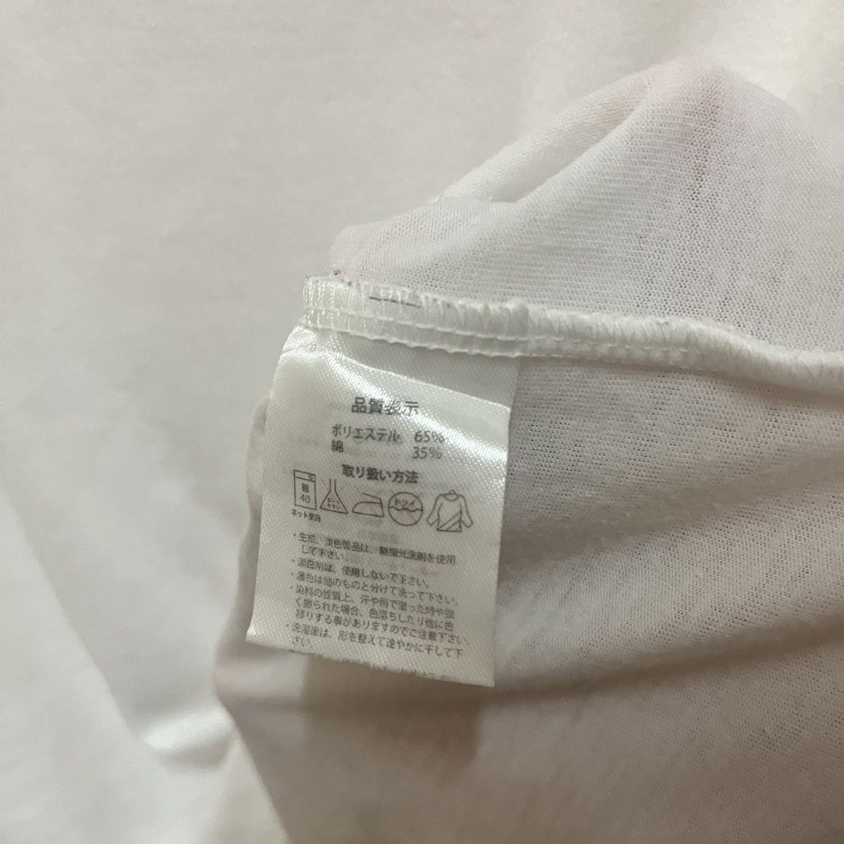 Japanese Brand × Playboy Hello Kitty x Playboy T Shirt Size US M / EU 48-50 / 2 - 5 Thumbnail