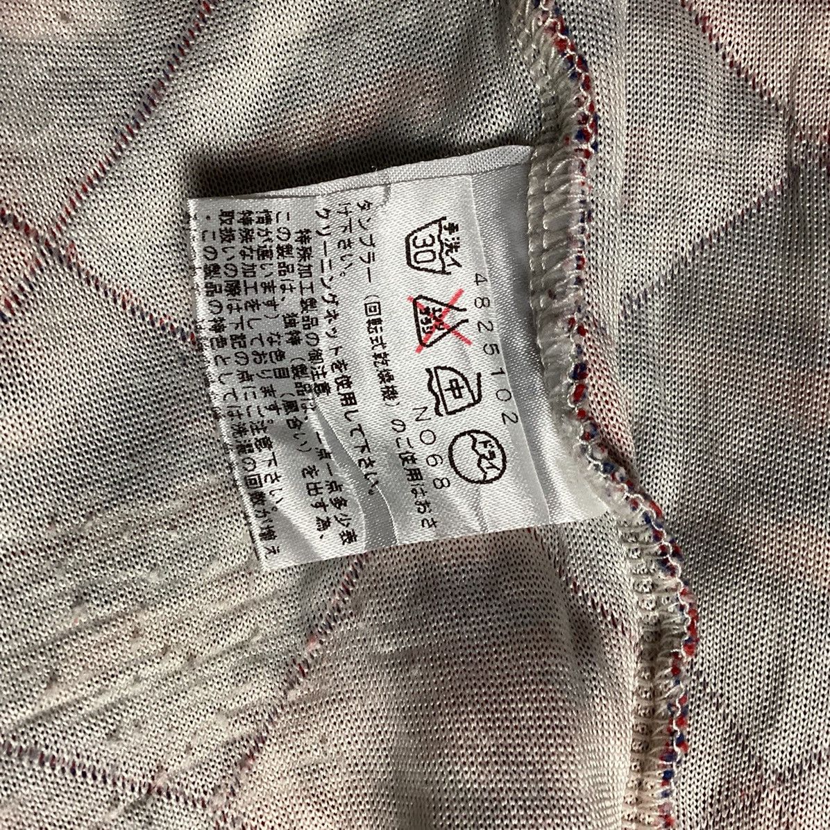 Japanese Brand × Seditionaries 🇯🇵 JAPANESE FULL PRINT PEACE NO WAR ANARCHY BUTTON UP SHIRT Size US S / EU 44-46 / 1 - 9 Thumbnail