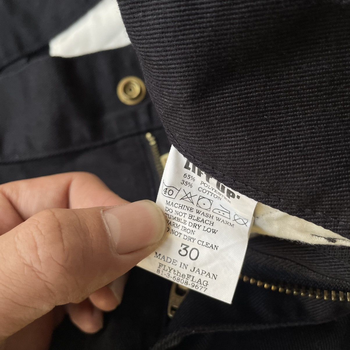 Japanese Brand Weirdo pant Size US 32 / EU 48 - 8 Thumbnail
