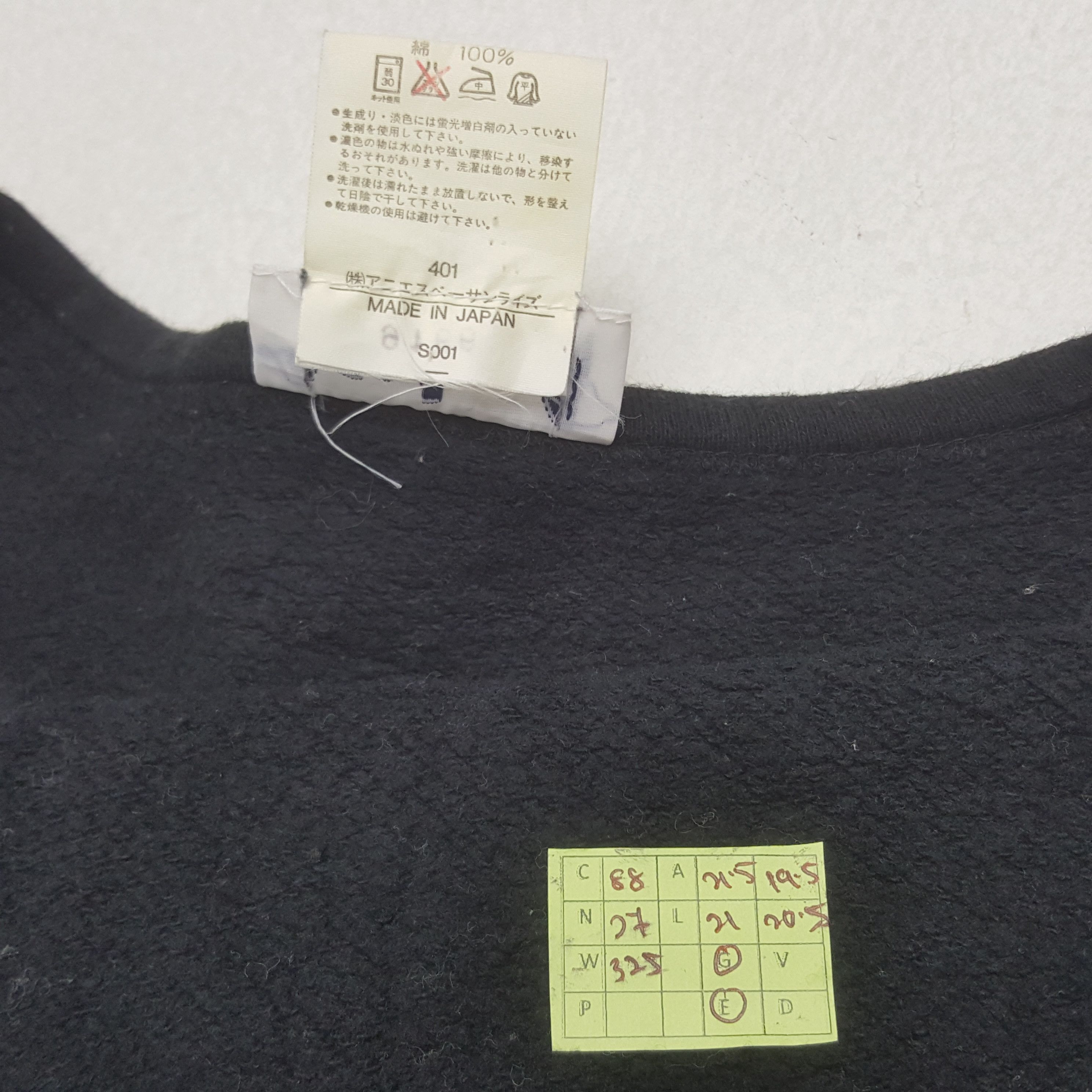 Designer × Vintage × agnes b. Vintage Agnes B. French Fashion Designer Long Sleeve Tshirt Size US L / EU 52-54 / 3 - 8 Thumbnail