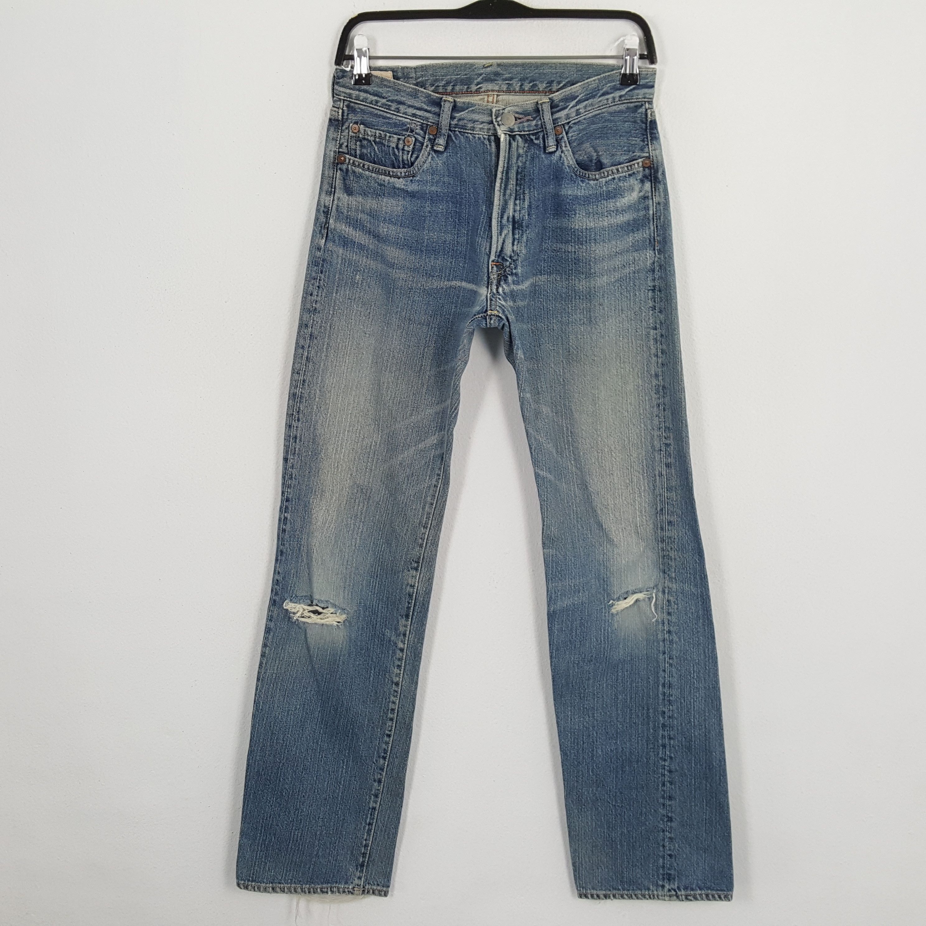 45RPM Japanese Brand Streetwear Style Distressed Denim Jeans