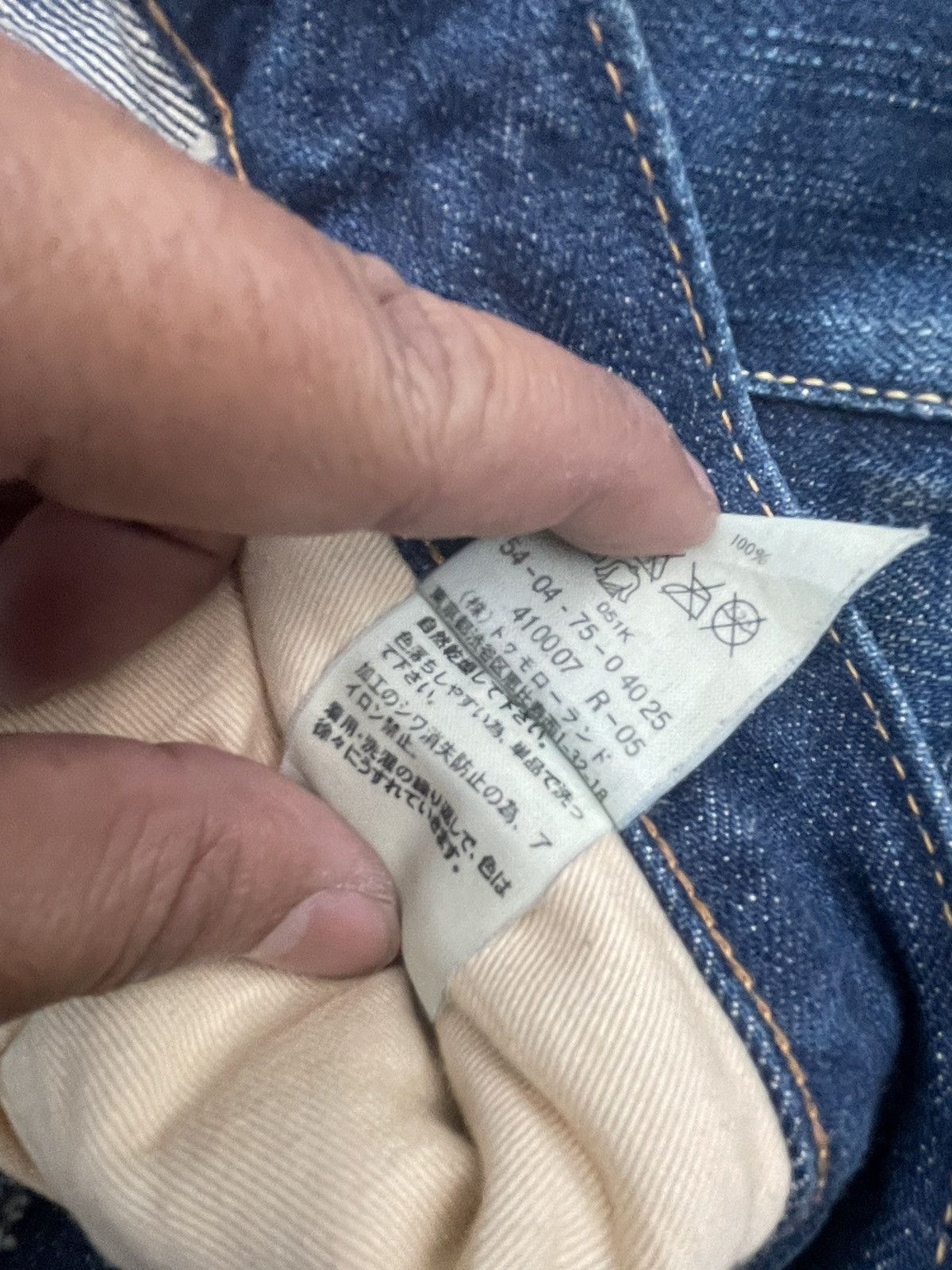 Edition Japan × Japanese Brand Edition Vintage Selvedge Aging Distressed & Stain Denim Size US 32 / EU 48 - 18 Thumbnail