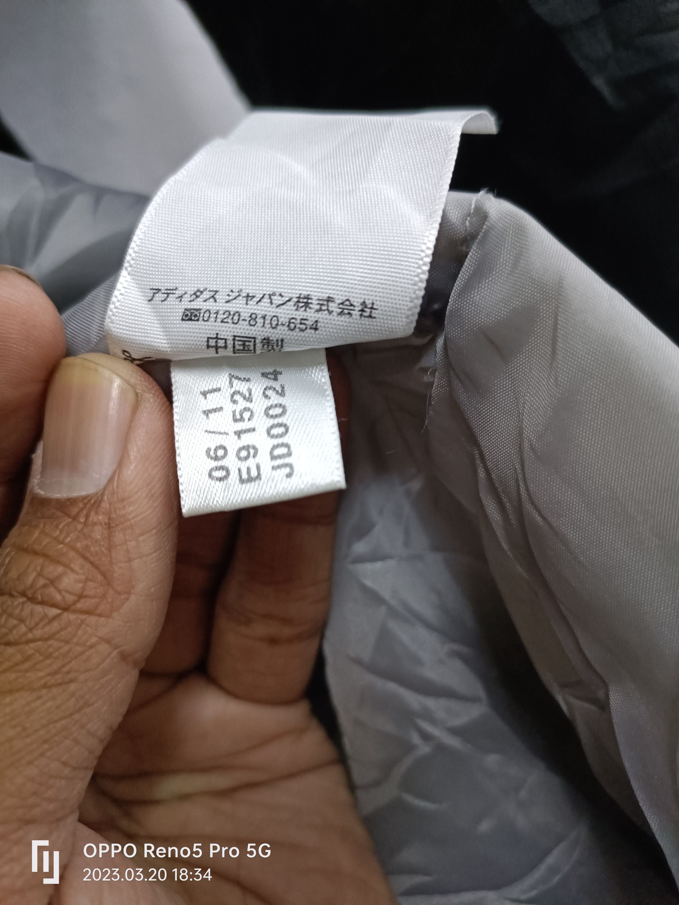 Adidas Vintage Adidas Long Windbreker Hoodie Bootleg Jacket Size US M / EU 48-50 / 2 - 10 Thumbnail