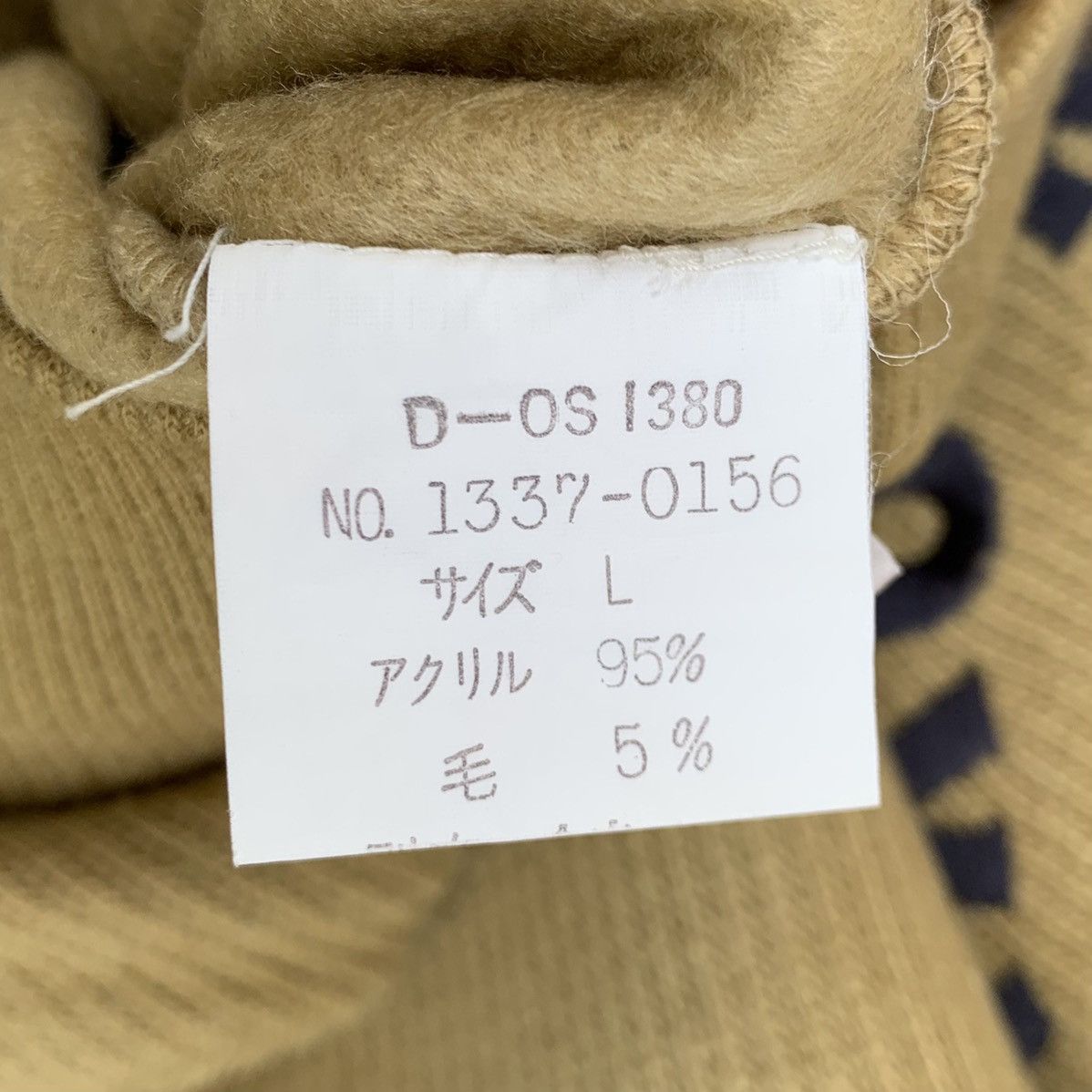 Mr. Junko Mr Junko Koshino Sweatshirt Embroidered Logo Size US L / EU 52-54 / 3 - 8 Thumbnail