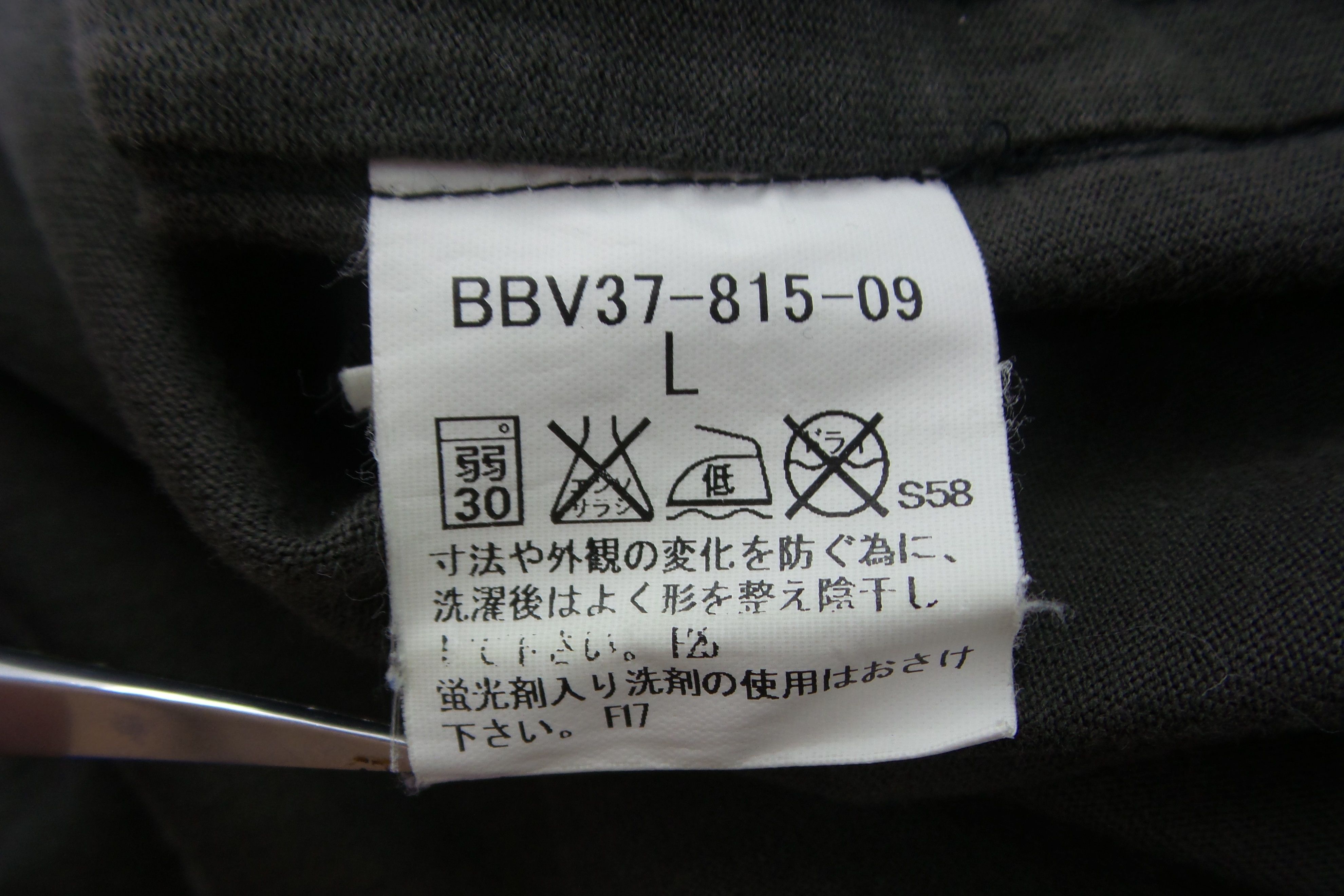 Burberry Burberry London Plain T-shirts Size US L / EU 52-54 / 3 - 3 Thumbnail
