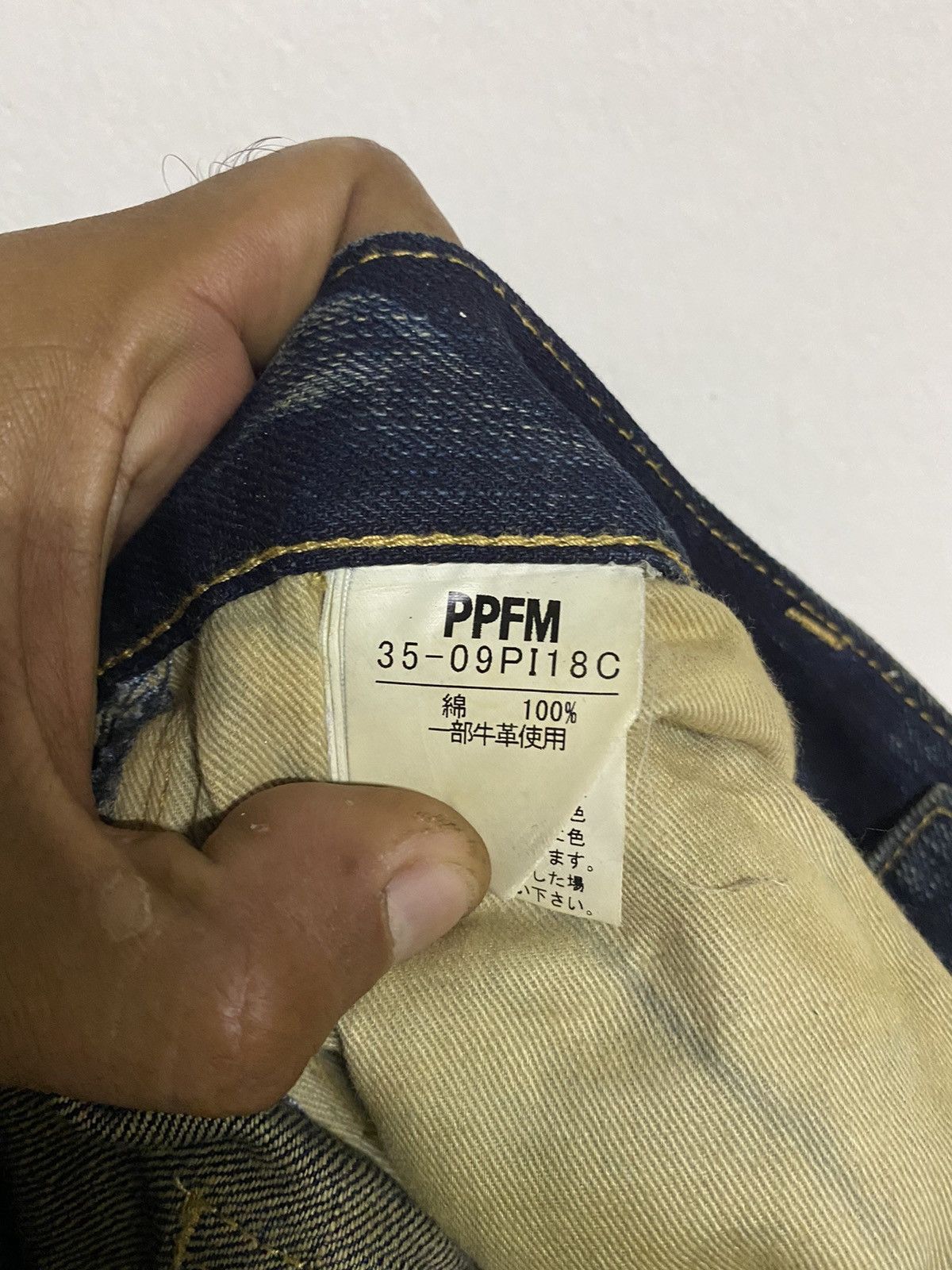 Japanese Brand × PPFM Japan Brand PPFM Double Waist Detachable Leg Jeans Size US 32 / EU 48 - 18 Thumbnail