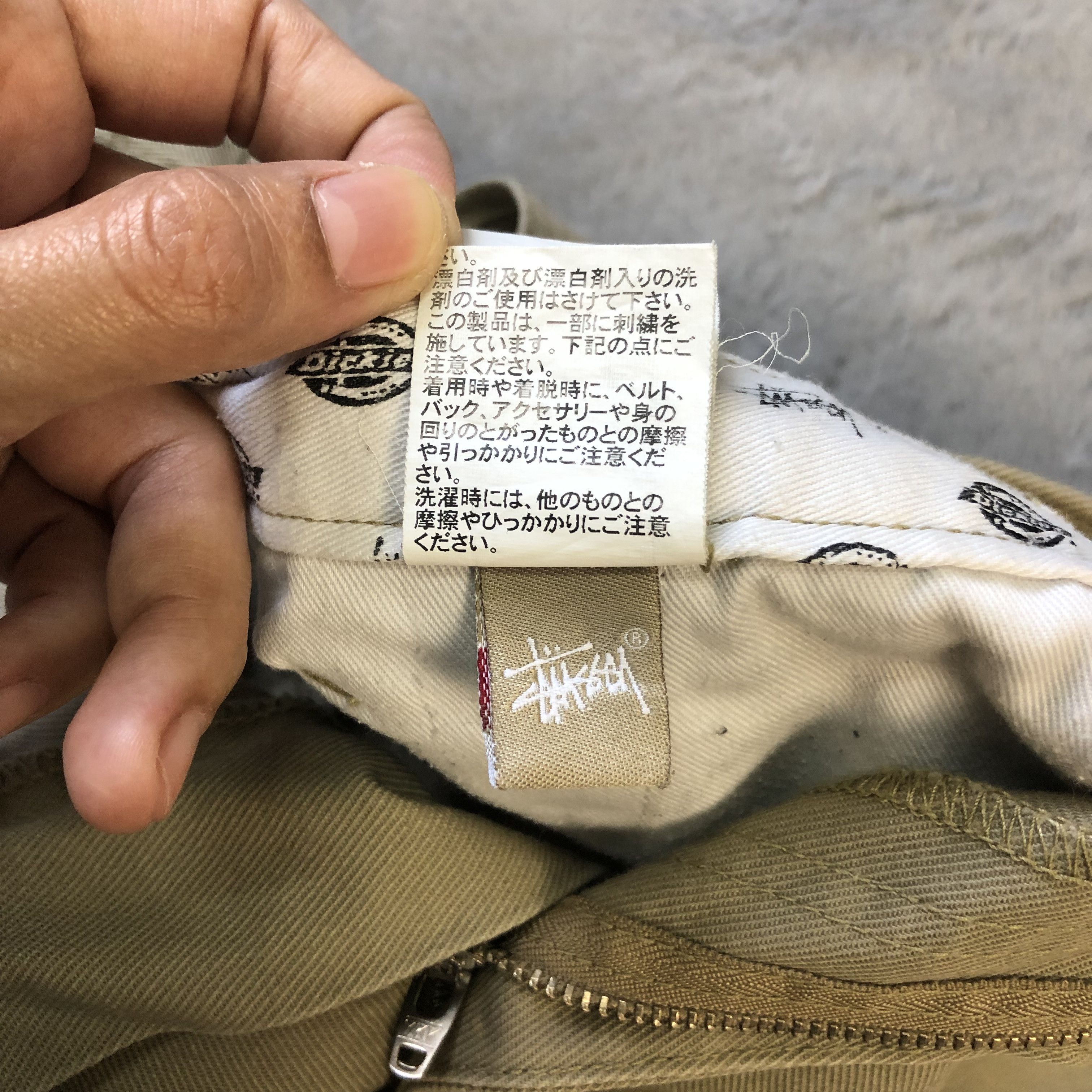 Dickies STUSSY X DICKIES BUILT FOR THE LONG HAUL CARPENTER #6381-221 Size US 30 / EU 46 - 11 Thumbnail