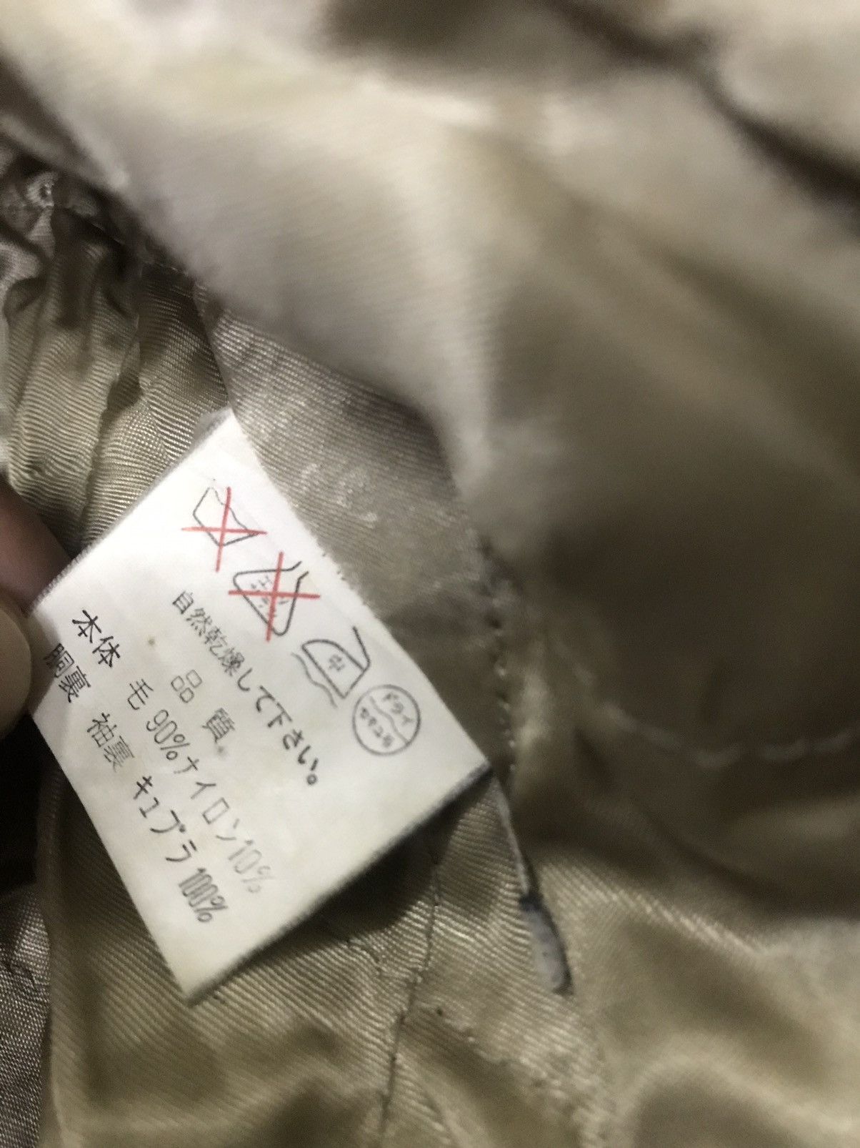 Macbeth Vintage Macbeth Aoyama varsity jacket leather sleeve Size US L / EU 52-54 / 3 - 15 Thumbnail