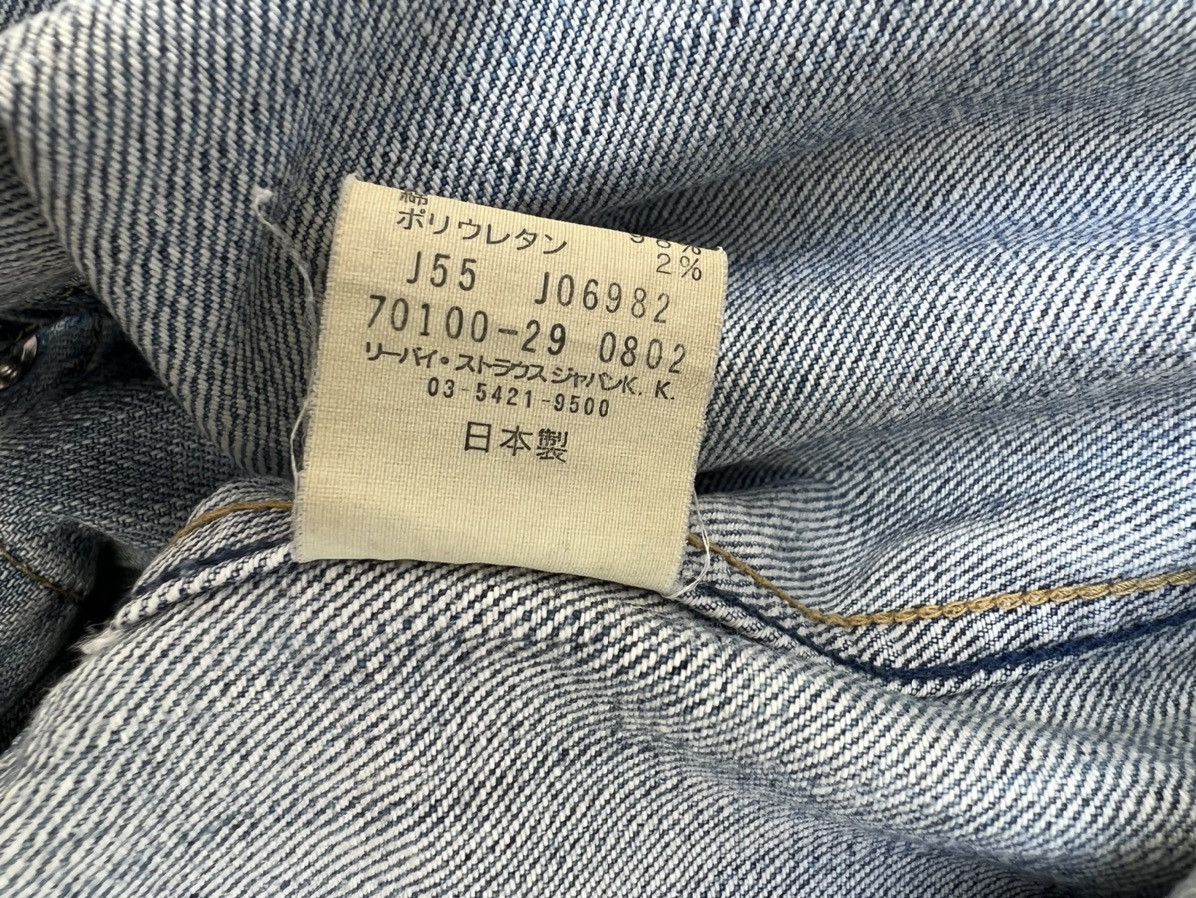 Japanese Brand 2002 Levi’s Engineer Teenage Riot Fade Trashed Denim Jacket Size US M / EU 48-50 / 2 - 25 Thumbnail