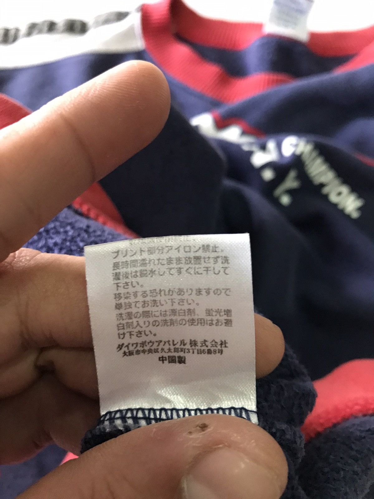Champion Vintage Champion Rochester N.Y Stripes Longsleeve (Kid Size) Size US M / EU 48-50 / 2 - 13 Thumbnail