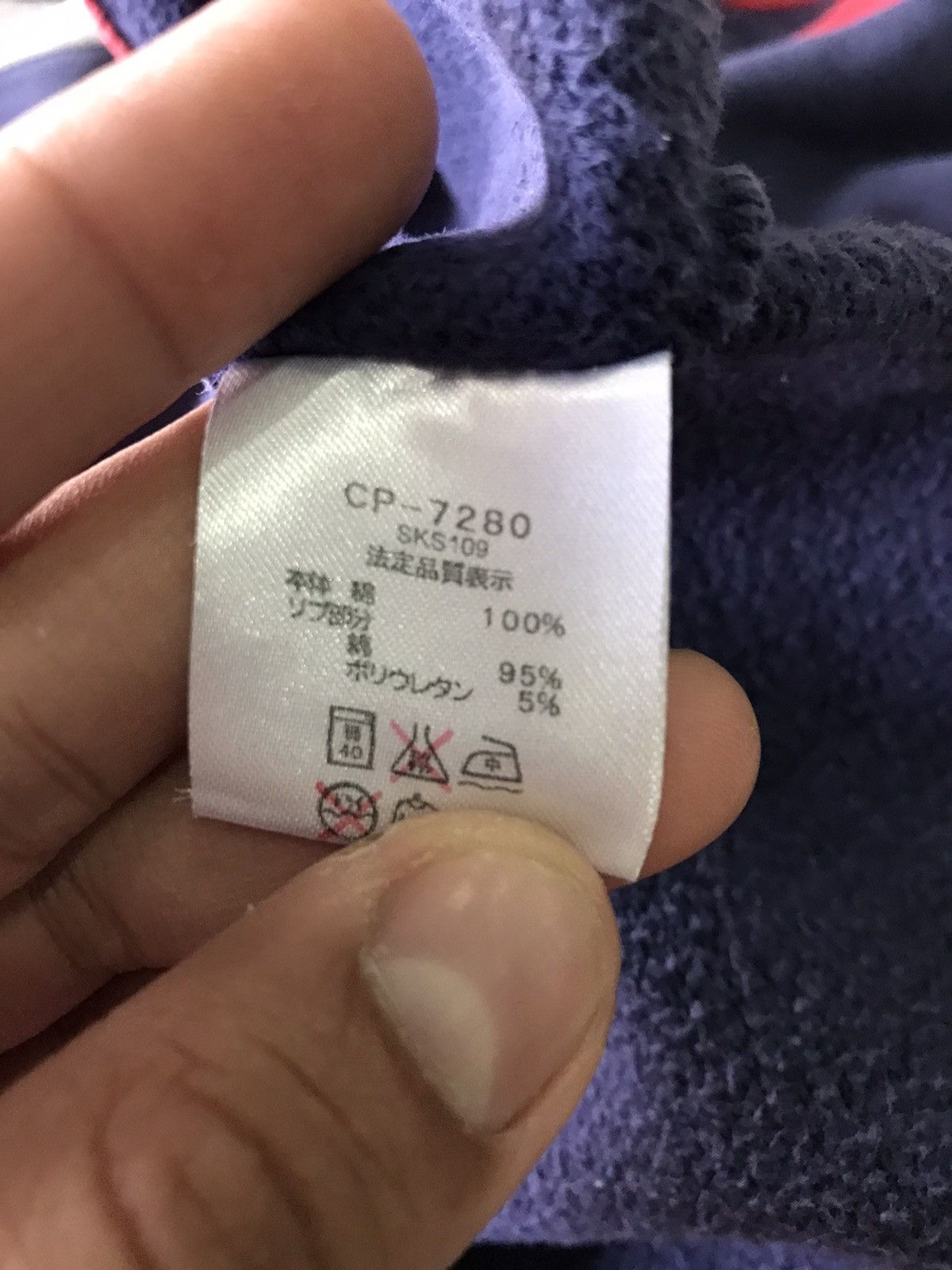 Champion Vintage Champion Rochester N.Y Stripes Longsleeve (Kid Size) Size US M / EU 48-50 / 2 - 11 Thumbnail