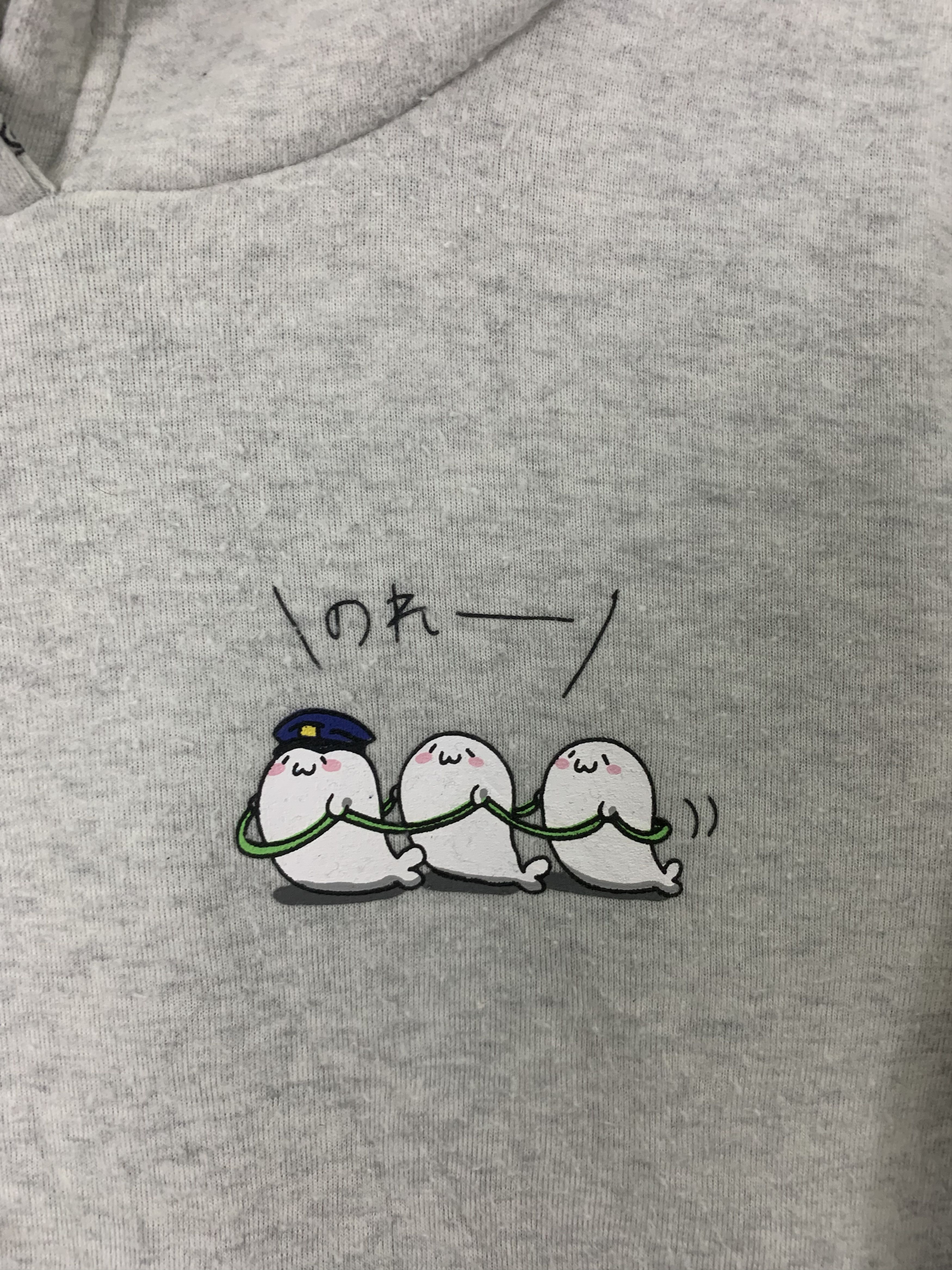 Japanese Brand Hoodies Japanese Brand Vintage Logo Rare Streetwear Size US S / EU 44-46 / 1 - 3 Thumbnail