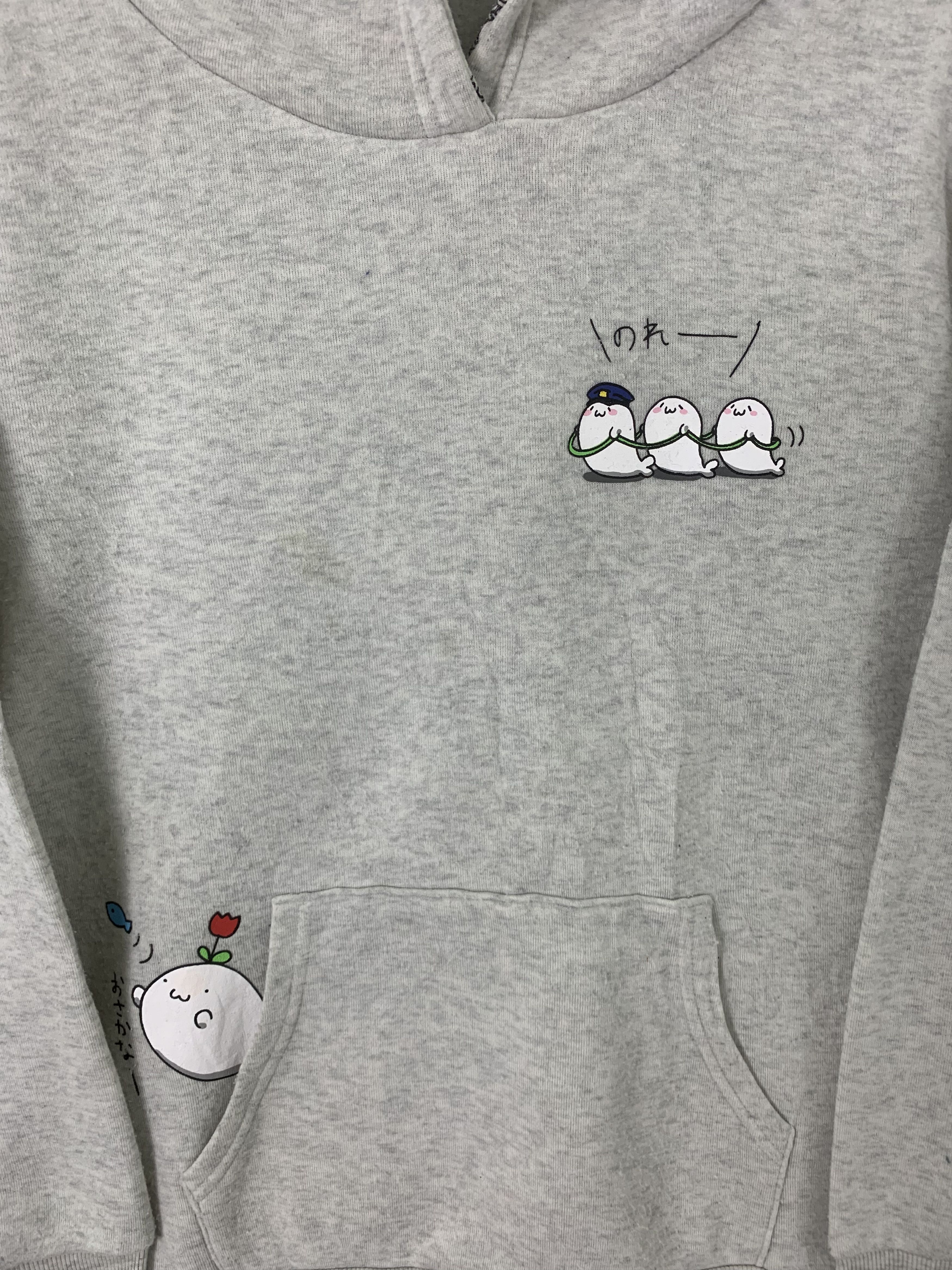 Japanese Brand Hoodies Japanese Brand Vintage Logo Rare Streetwear Size US S / EU 44-46 / 1 - 5 Thumbnail
