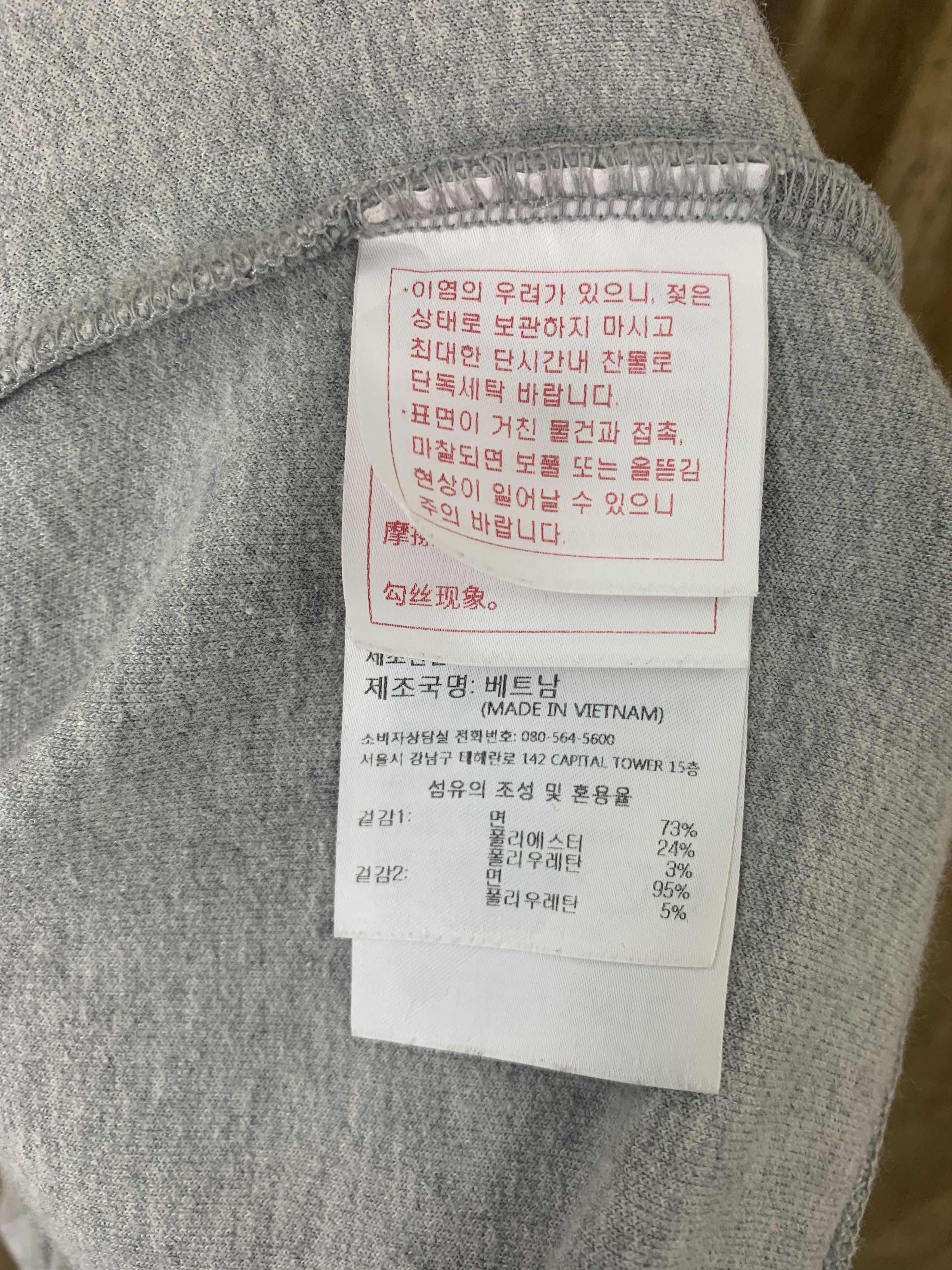 Descente Descente Small Box Vintage Sweatshirts Streetwear Grey Size US S / EU 44-46 / 1 - 8 Thumbnail