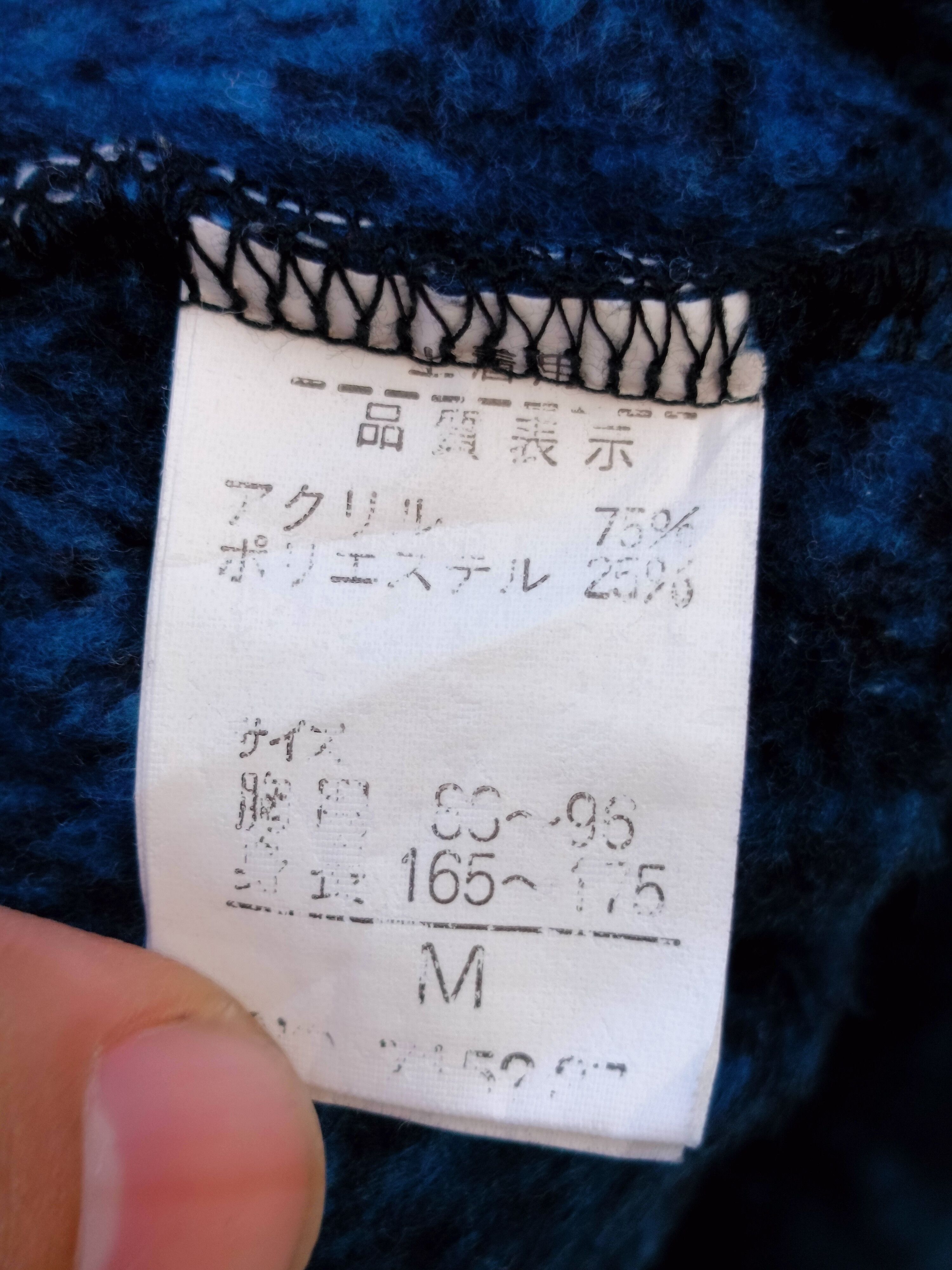 Pierre Balmain PIERRE BALMAIN BUTTON UP COAT Size US L / EU 52-54 / 3 - 6 Thumbnail