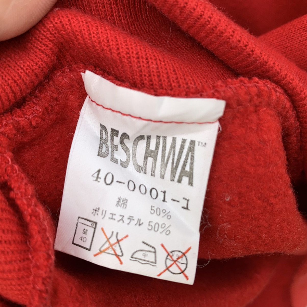 Alien Workshop × Vintage Vintage 90s BESCHWA Sweatshirt Big Logo Size US S / EU 44-46 / 1 - 9 Thumbnail