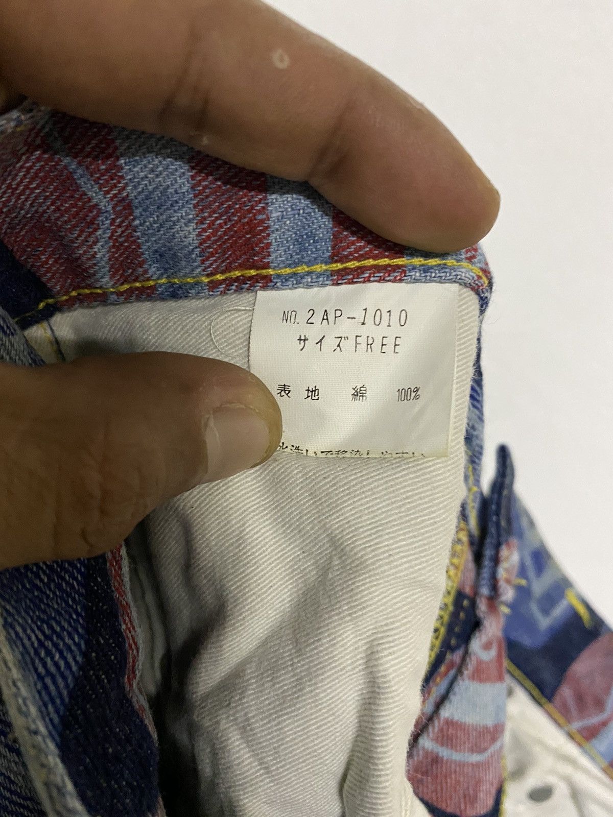 Hysteric Glamour × Japanese Brand × Vintage Vintage Hysteric Glamour The Kinky Printed Jeans Size US 29 - 13 Thumbnail