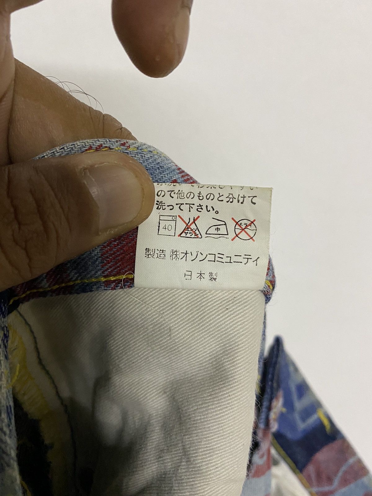 Hysteric Glamour × Japanese Brand × Vintage Vintage Hysteric Glamour The Kinky Printed Jeans Size US 29 - 14 Thumbnail
