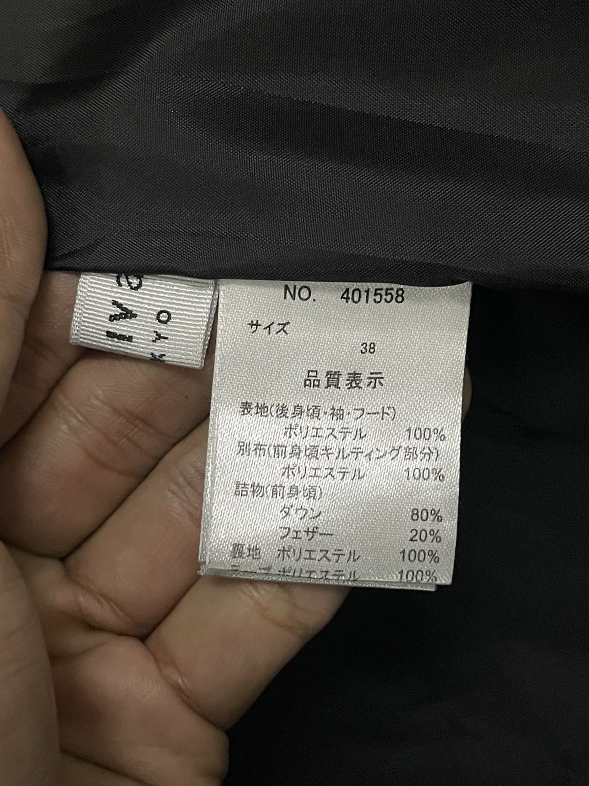 Other Japanese Womenstyle Half Sleeve Padded Hooded Jacket Size M / US 6-8 / IT 42-44 - 17 Thumbnail