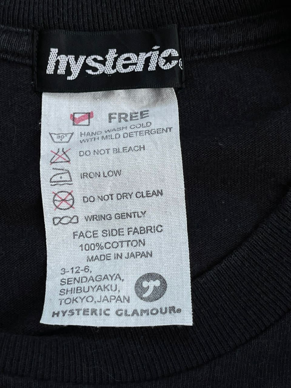 Hysteric Glamour Hysteric Glamour Philosophy Tee Size US S / EU 44-46 / 1 - 12 Thumbnail