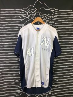 Vintage Style Majestic Rakuten NPB Japan Baseball Jersey Shirt 
