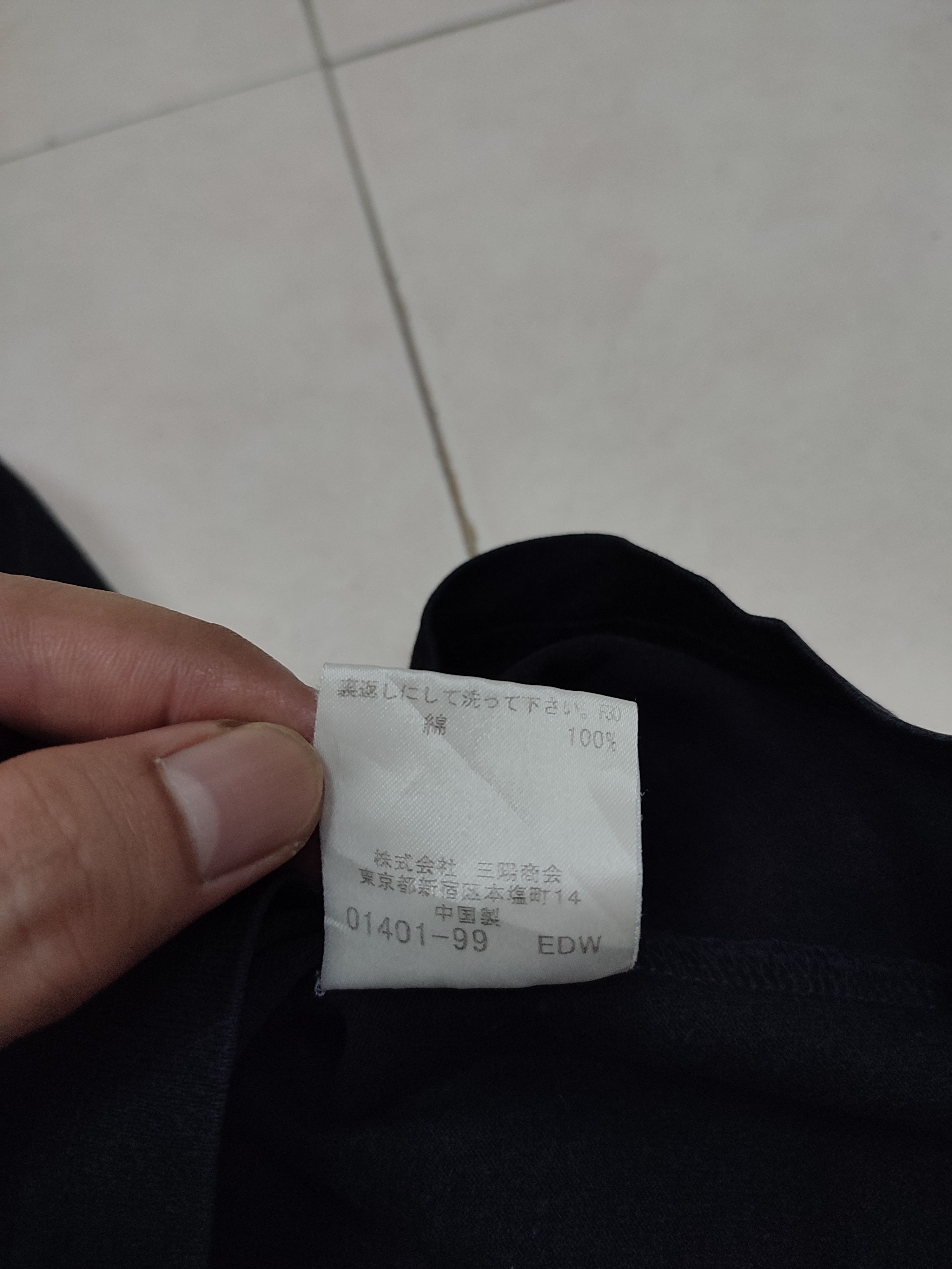 Burberry 💥RARE 💥Burberry Black Label Embroidery Logo Tee Size US M / EU 48-50 / 2 - 4 Thumbnail