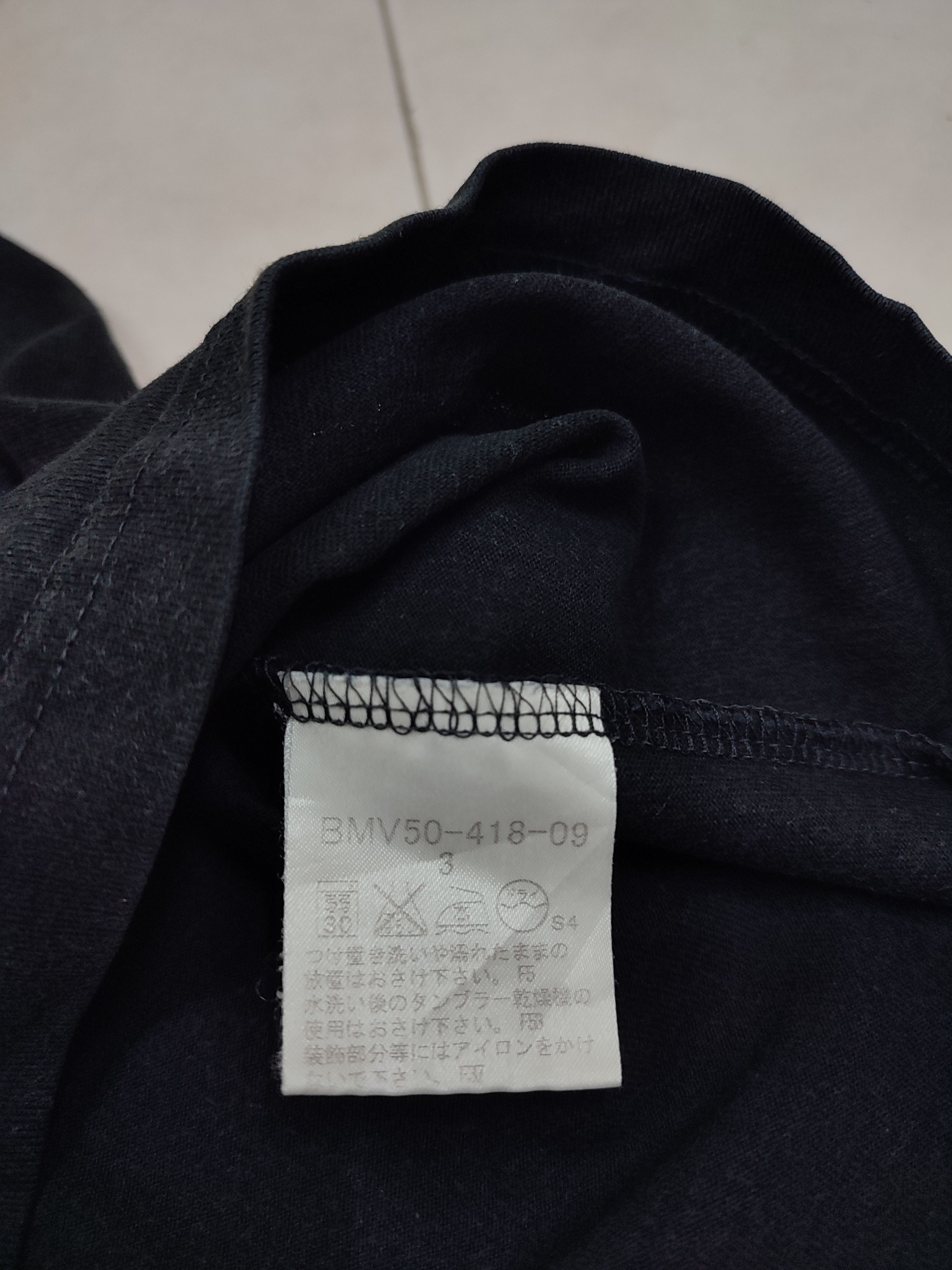 Burberry 💥RARE 💥Burberry Black Label Embroidery Logo Tee Size US M / EU 48-50 / 2 - 5 Thumbnail