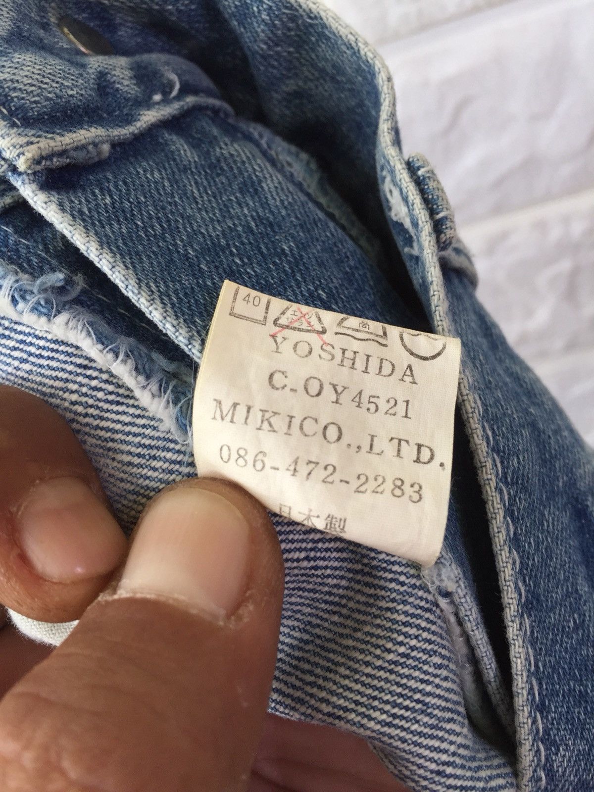 Dogtown × Powell Peralta × Shorty's Skateboards Vintage Dogtown Skateboard Side Tape Jeans Size US 30 / EU 46 - 13 Thumbnail