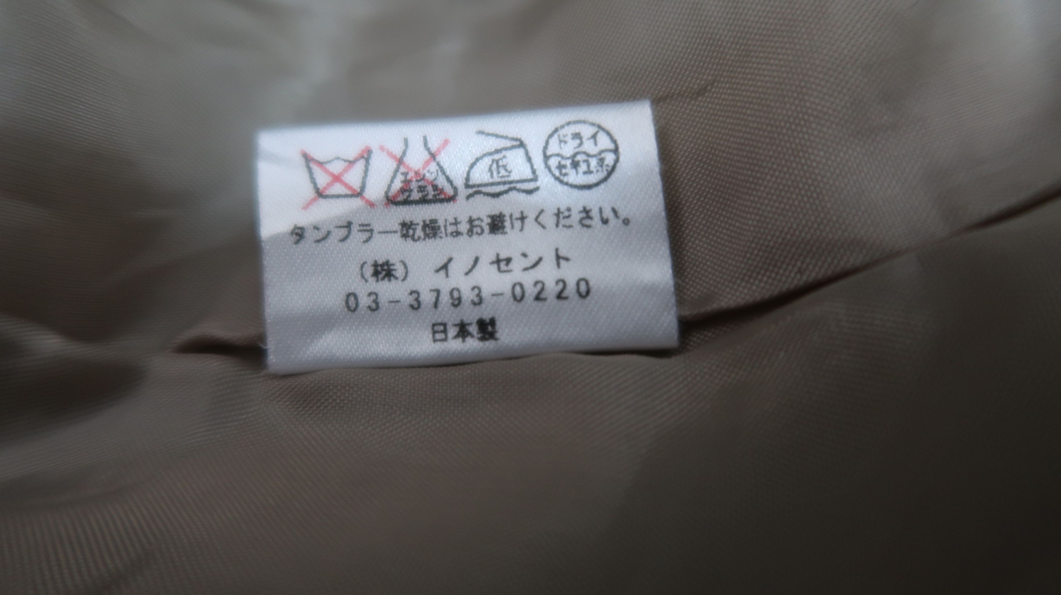 Japanese Brand × Vintage Vintage NIMES Cargo Pants Made in Japan Size 29" - 14 Thumbnail