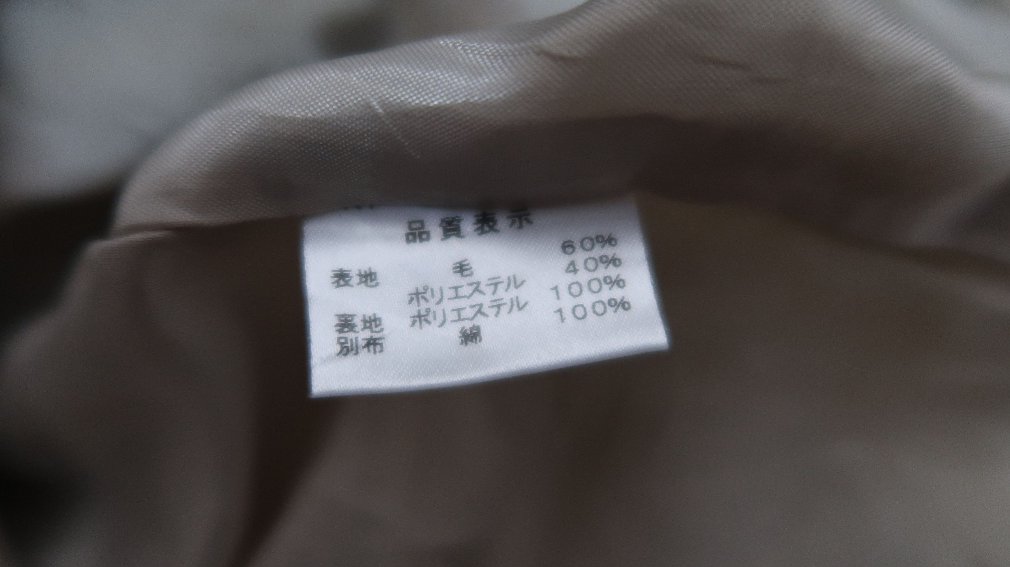 Japanese Brand × Vintage Vintage NIMES Cargo Pants Made in Japan Size 29" - 15 Thumbnail