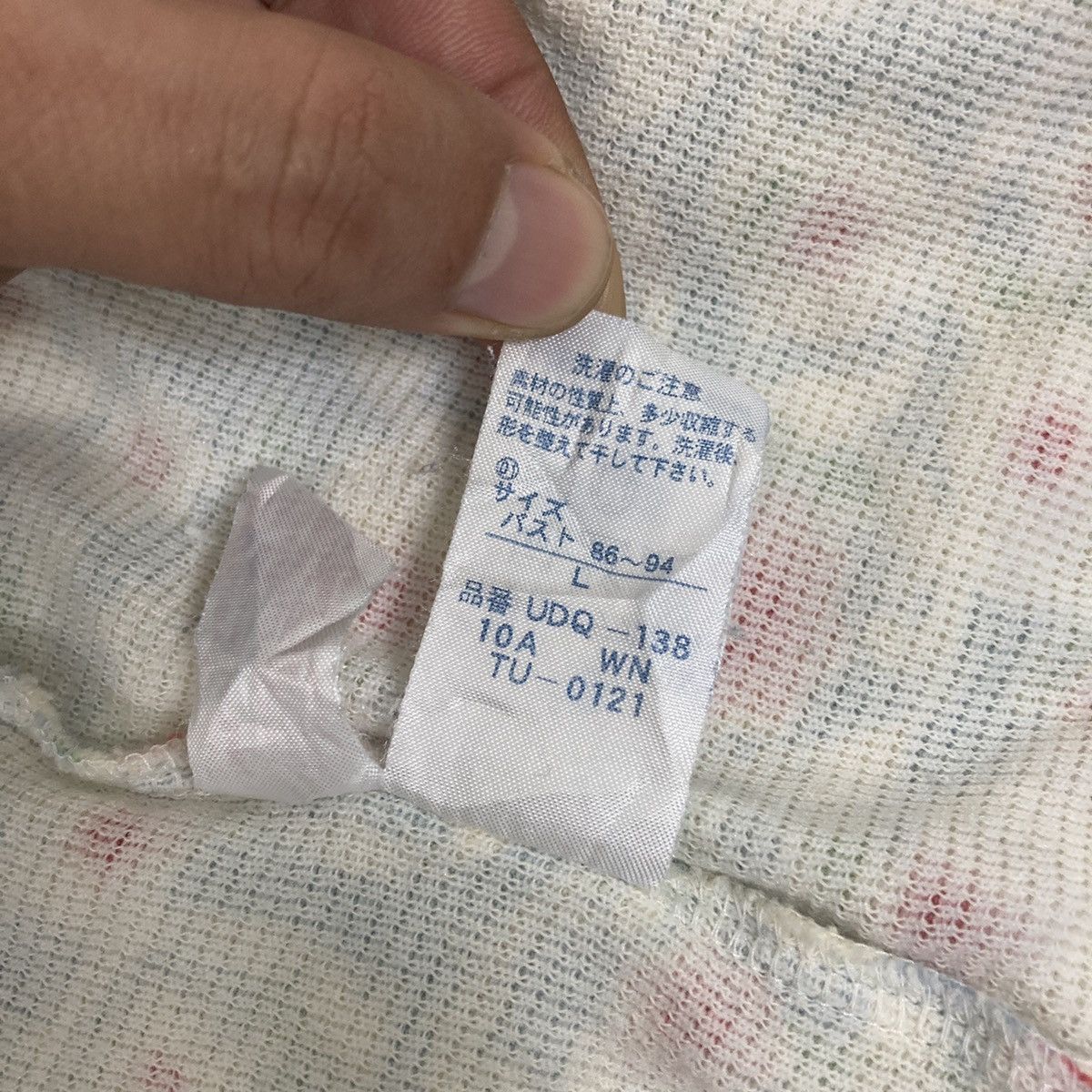 Tsumori Chisato Tsumori Chisato Sleep Flowering Snap Button Up Size US L / EU 52-54 / 3 - 16 Thumbnail