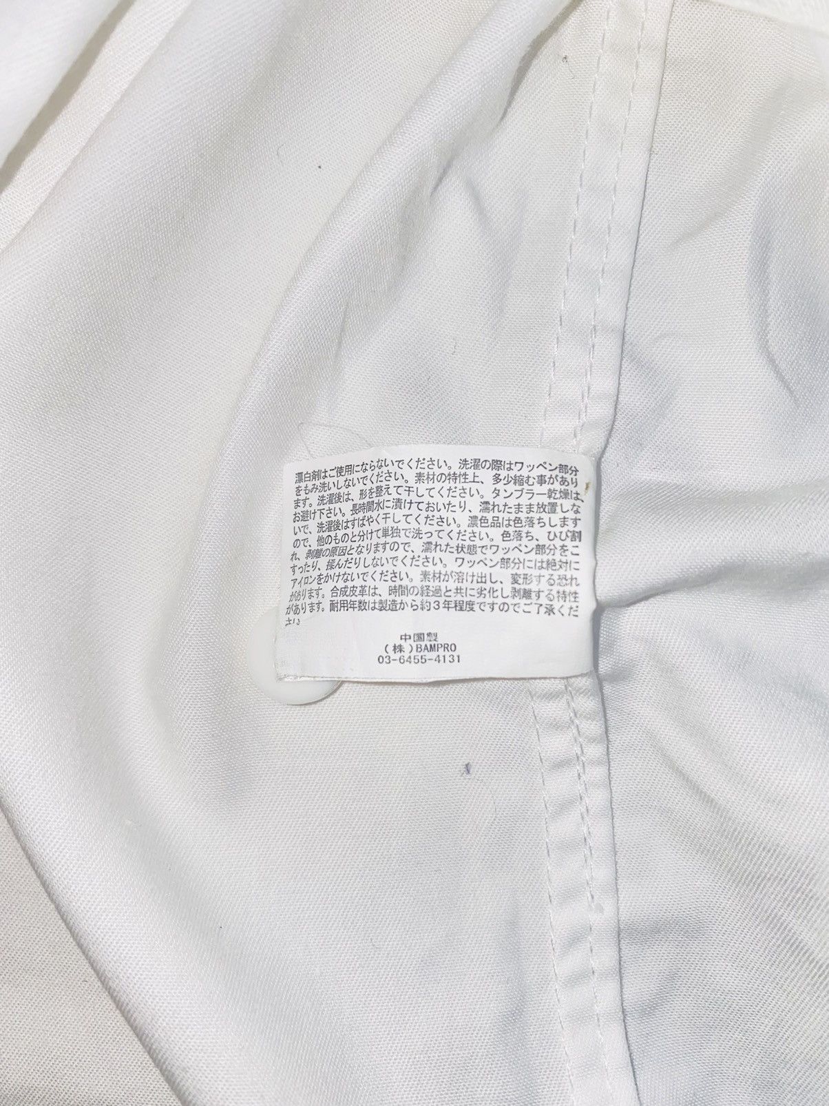 Japanese Brand SUPERTHANKS NOIR Bow Tie White Shirt Size 46L - 13 Thumbnail