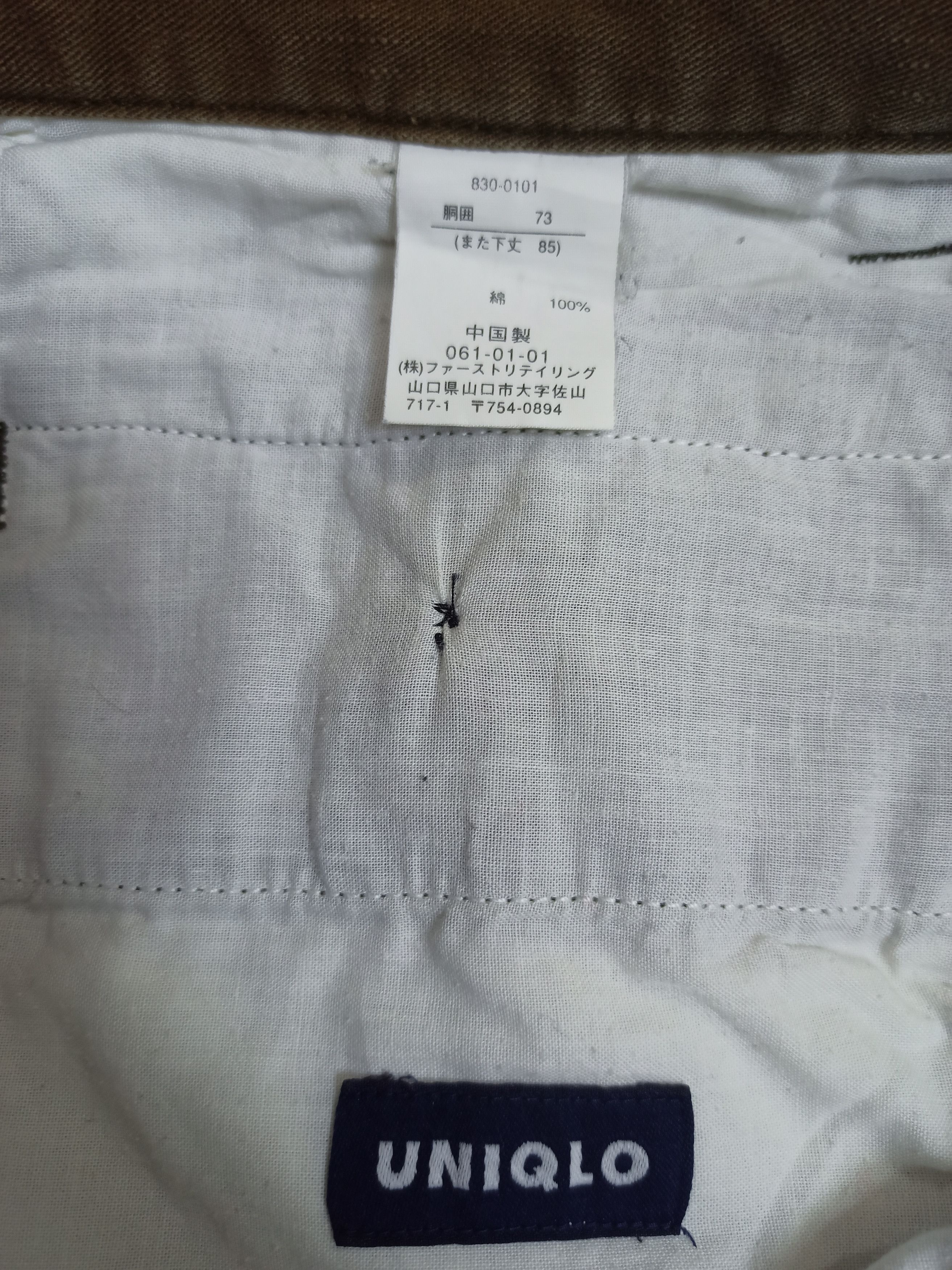 Uniqlo Vintage Uniqlo Tactical Cargo Pants Size US 28 / EU 44 - 13 Thumbnail