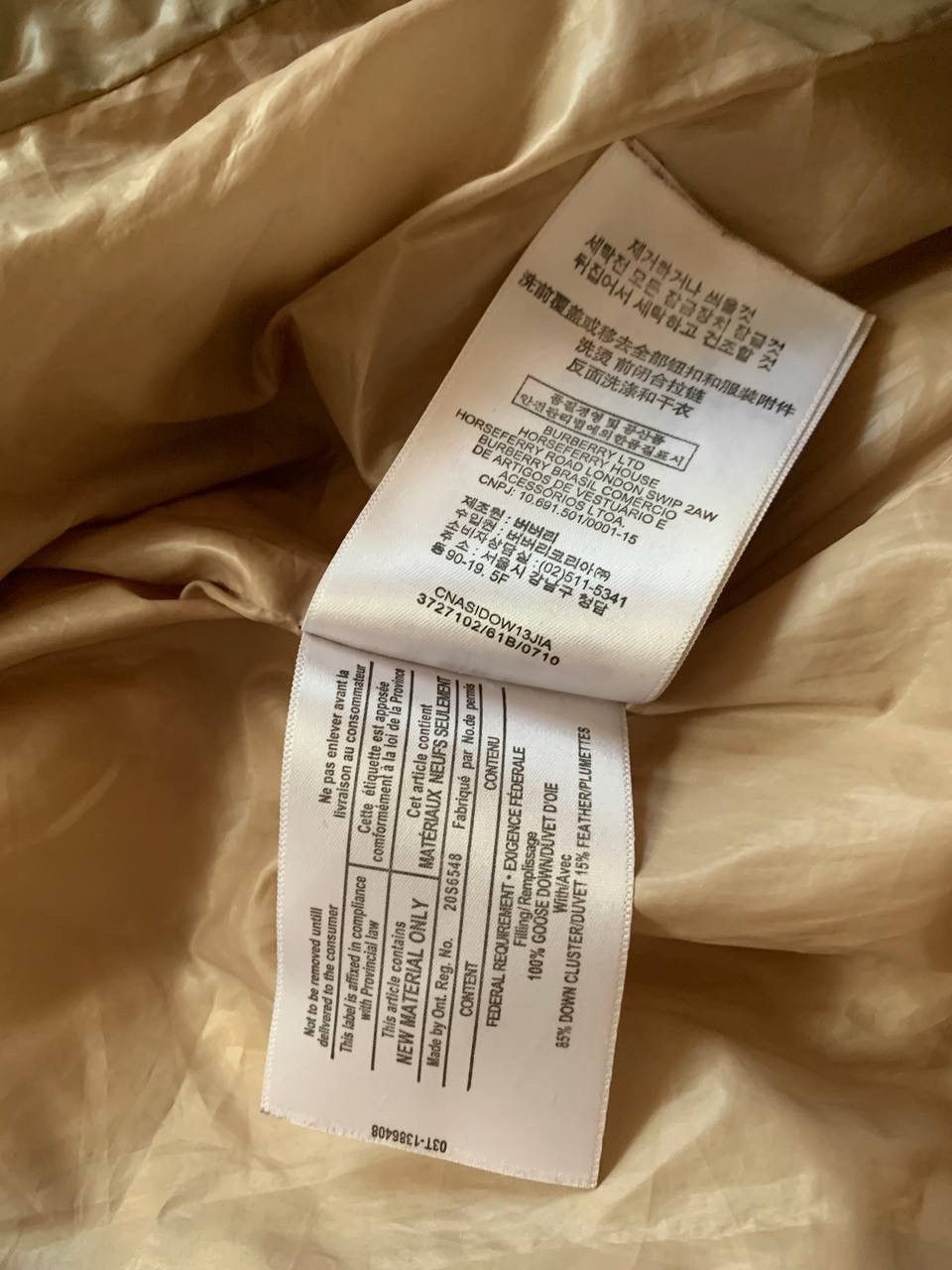 Burberry × Burberry Prorsum Burberry Brit long down puffer jacket heavy coat Size S / US 4 / IT 40 - 6 Thumbnail