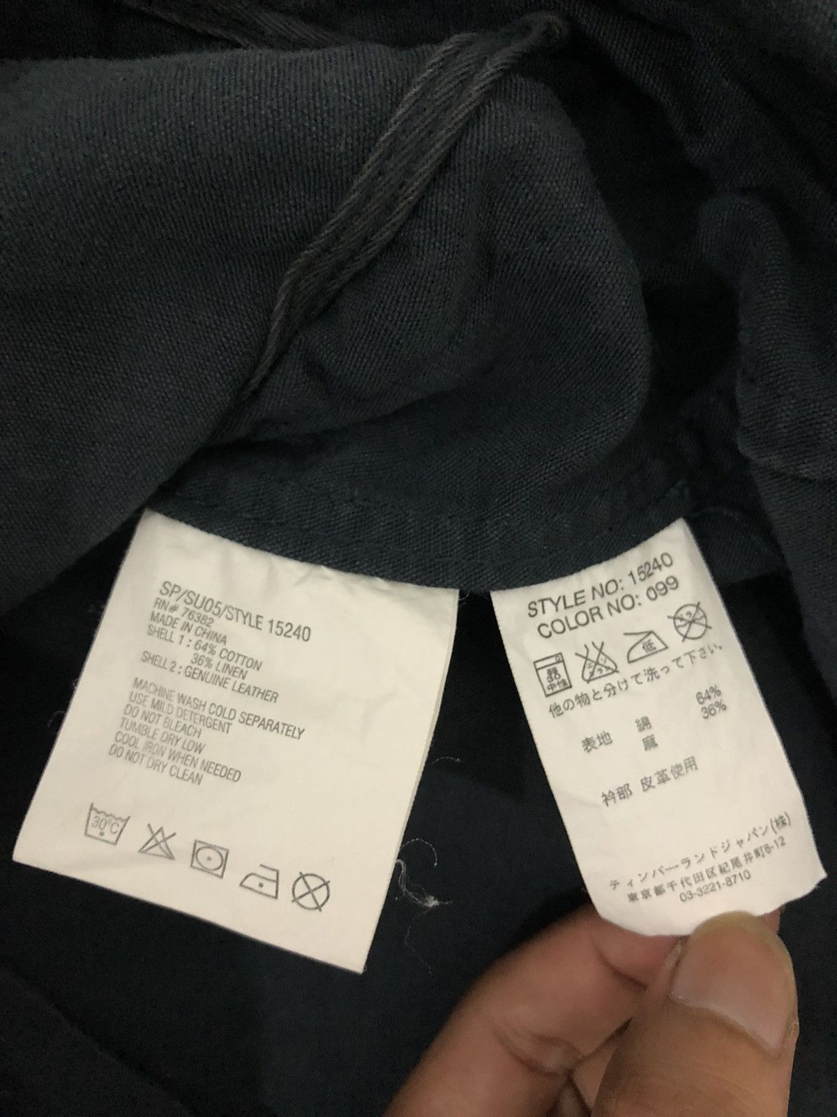 Timberland × Vintage Vintage Timberland limited collection jacket Size US M / EU 48-50 / 2 - 14 Thumbnail