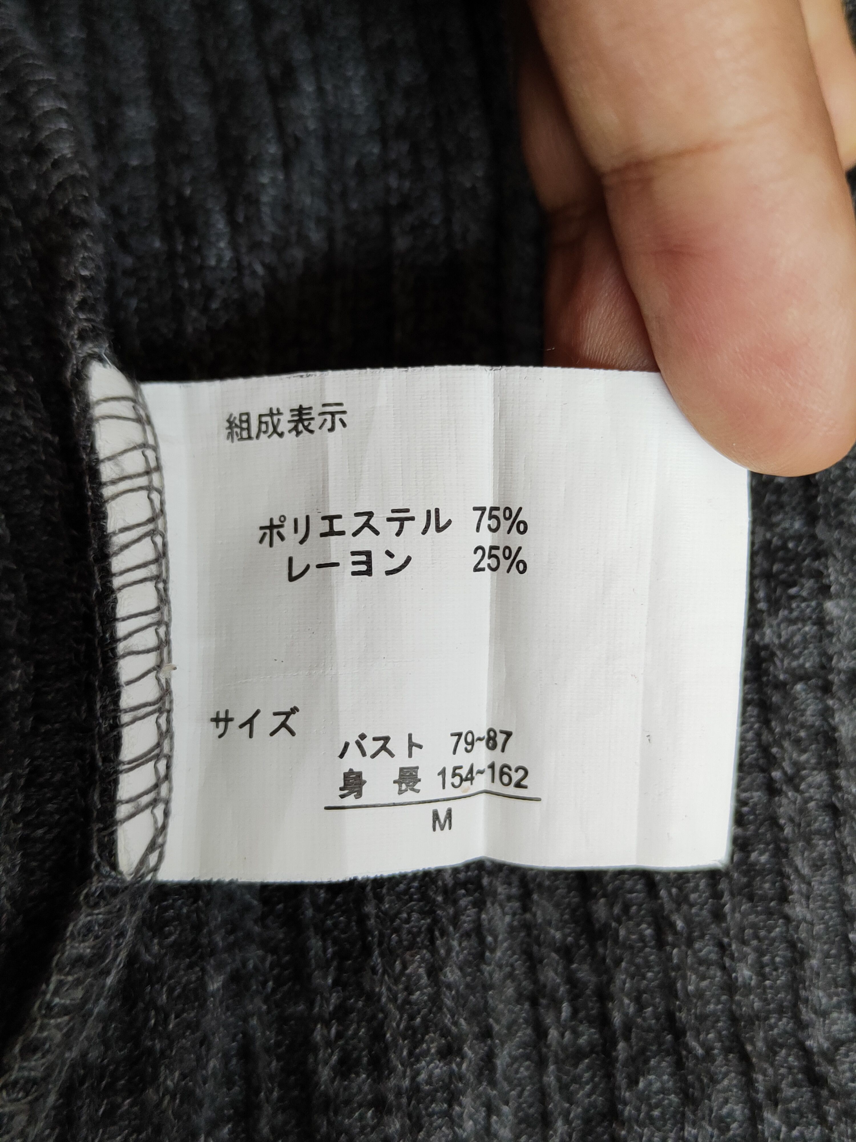 Homespun Knitwear Weanall Gray Cardigan knitwear japan #4373 Size M / US 6-8 / IT 42-44 - 9 Thumbnail