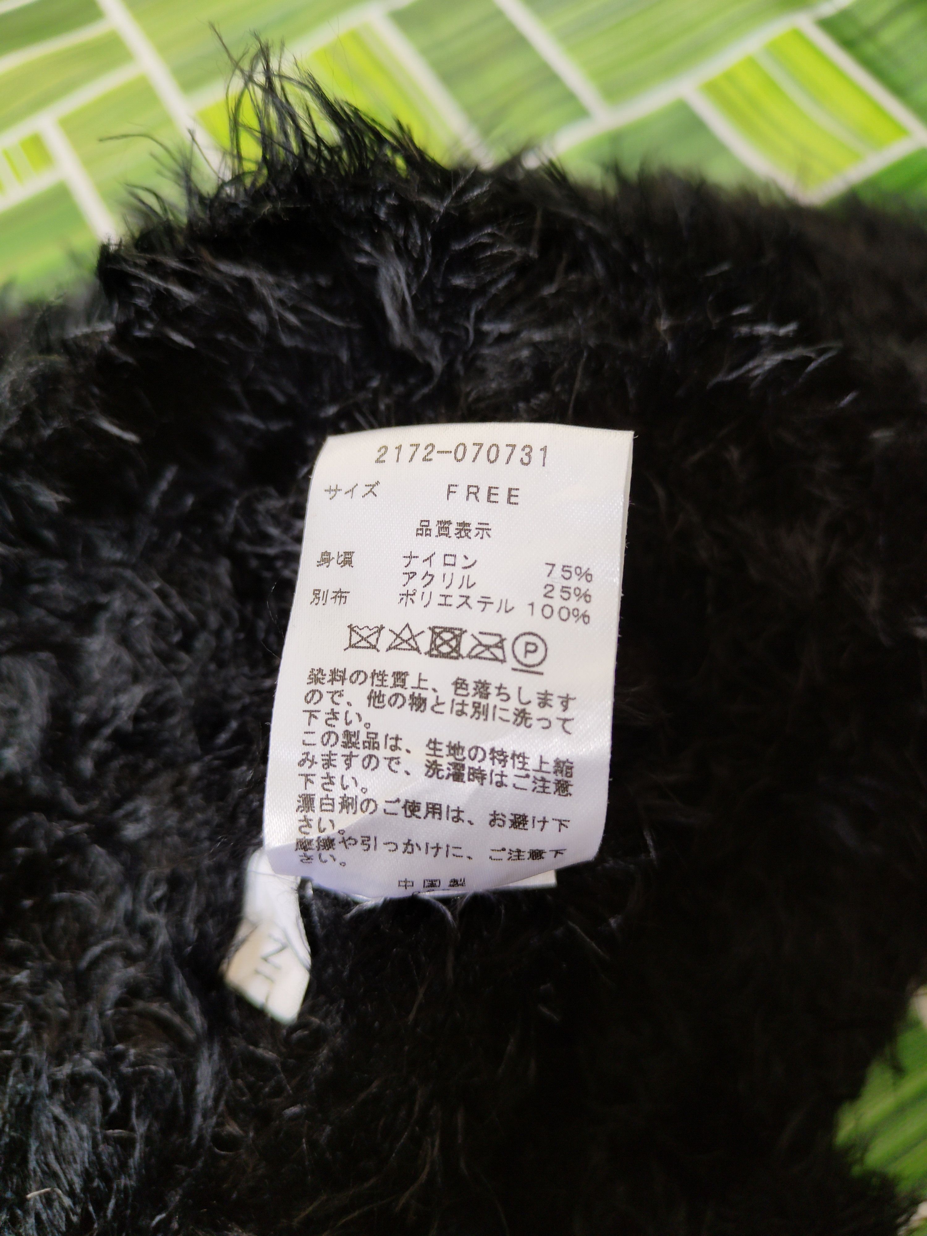 Japanese Brand Eclin Black Shag Shaggy Fur Mohair Knitwear #S247 Size US S / EU 44-46 / 1 - 8 Thumbnail