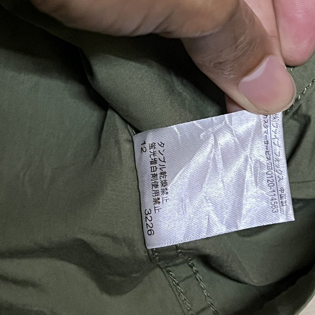 Japanese Brand Parka Style Light Jacket Size US S / EU 44-46 / 1 - 8 Thumbnail
